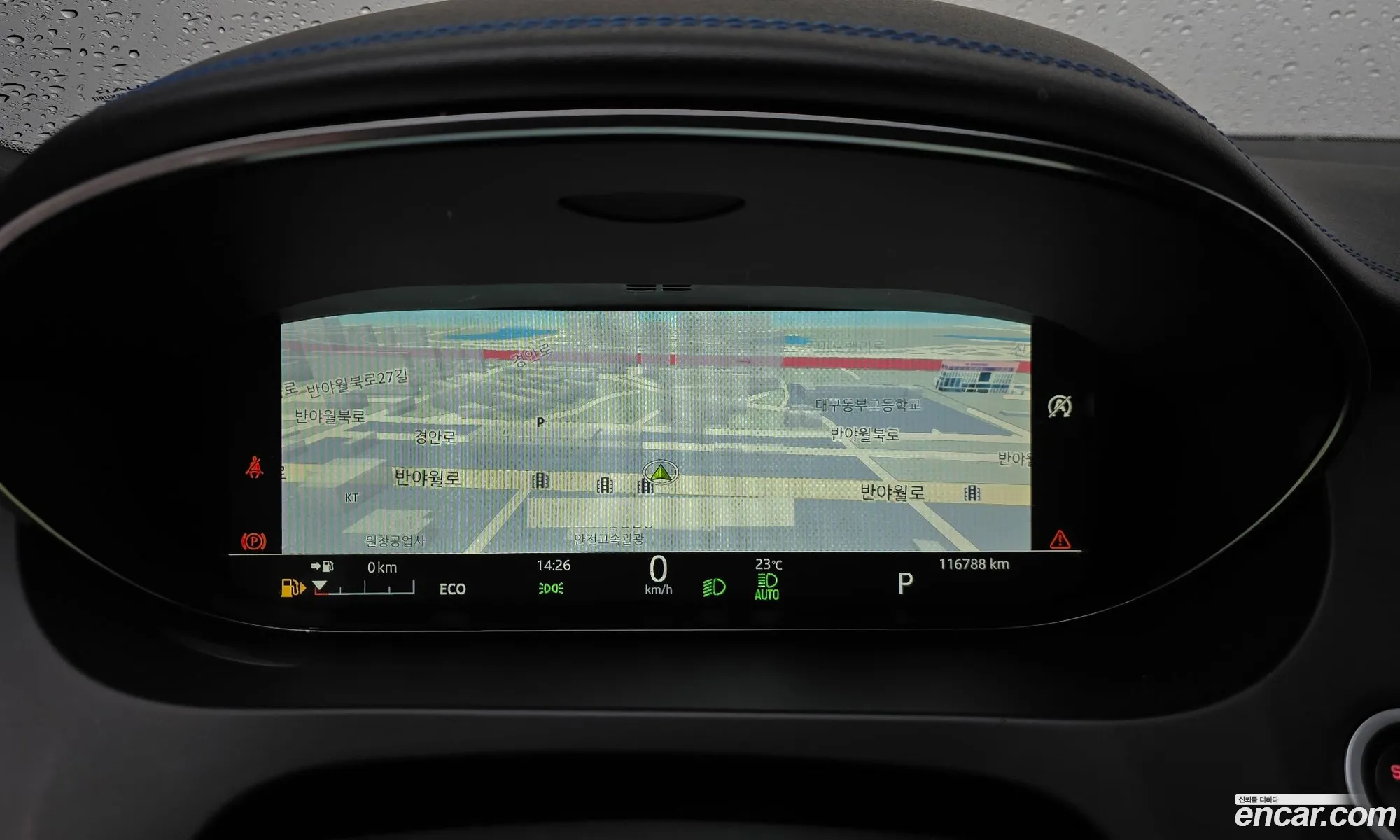 Jaguar E-Pace 2018 SADFA2BX4J1Z32618 — 17