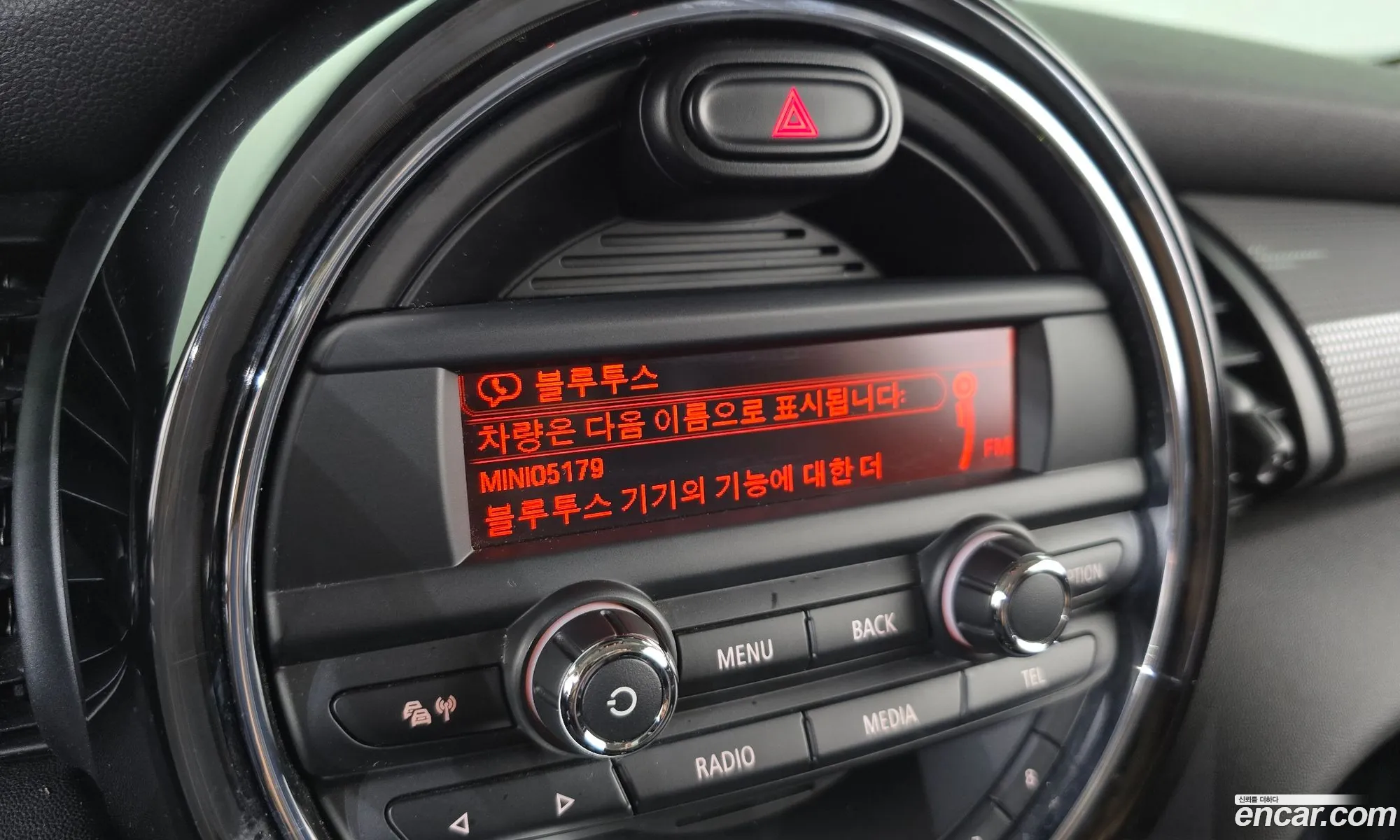 Mini Cooper D 2014 — 13