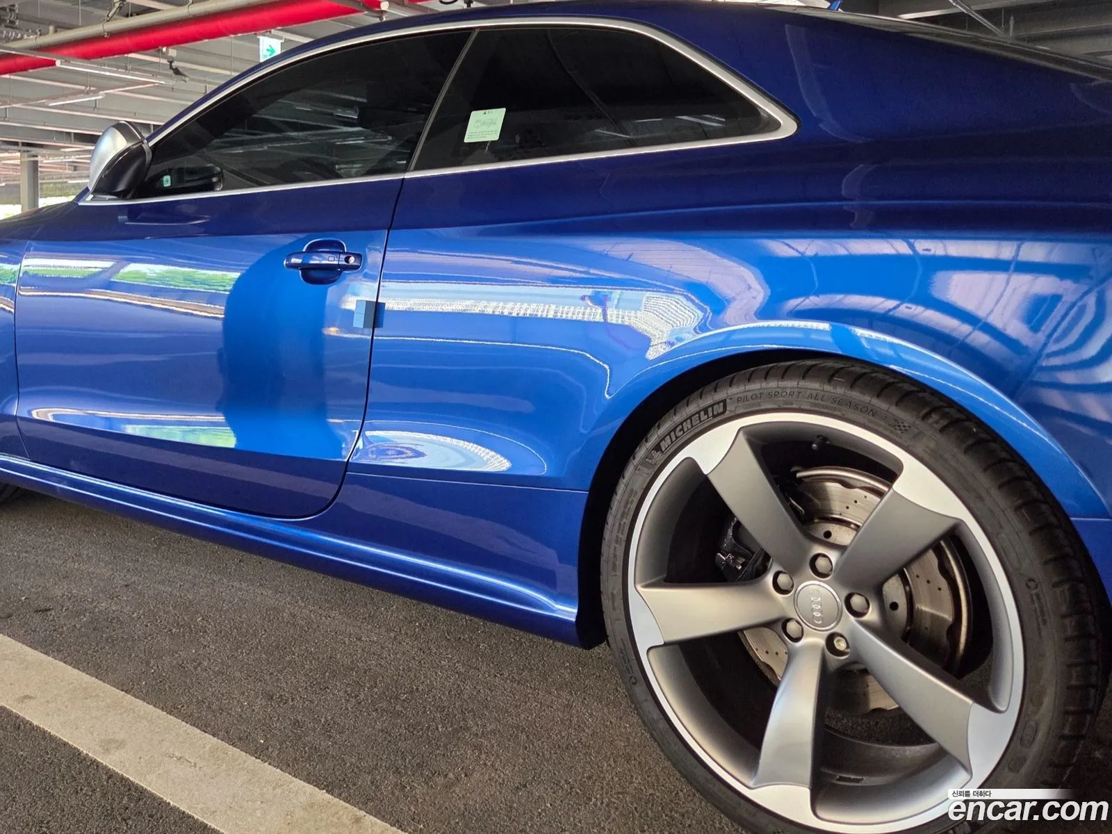 Audi RS5