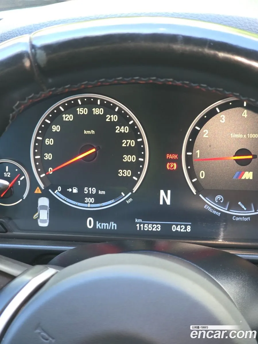 BMW M5 2016 — 4
