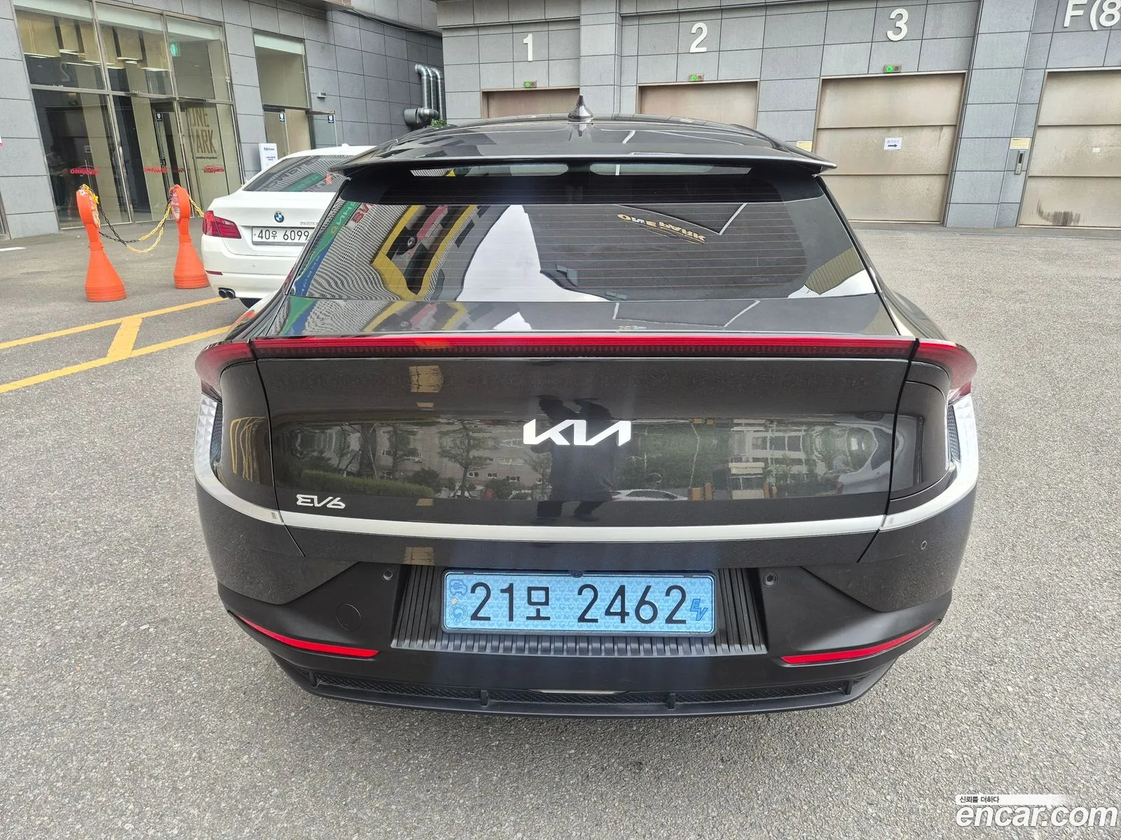 Kia EV6 2023 — 2