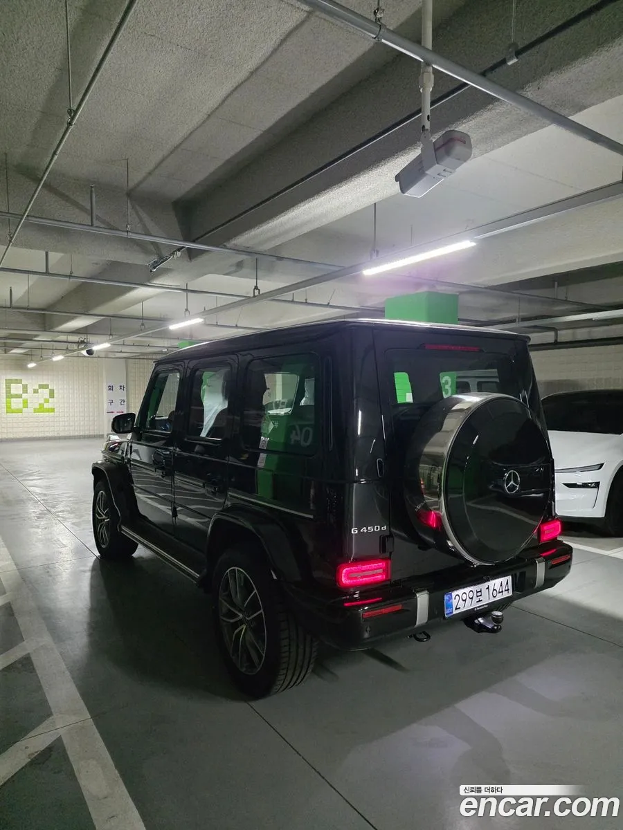 Mercedes-Benz G-Class W465 2026 — 2