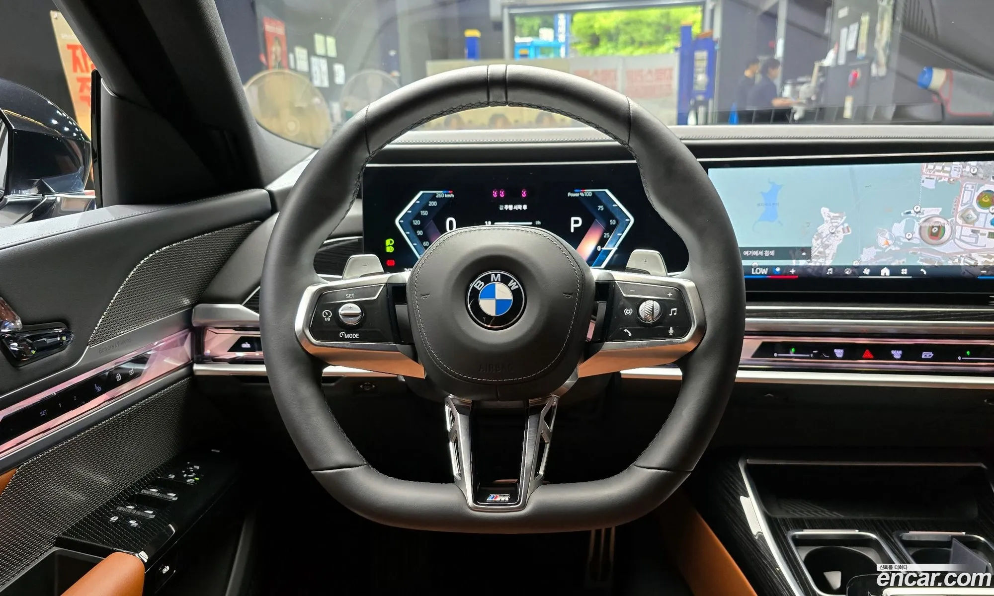 BMW 7 Series 2025 — 17