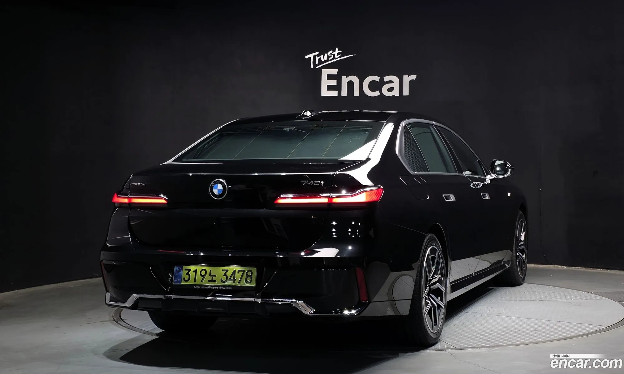 BMW 7 Series 2025 — 2