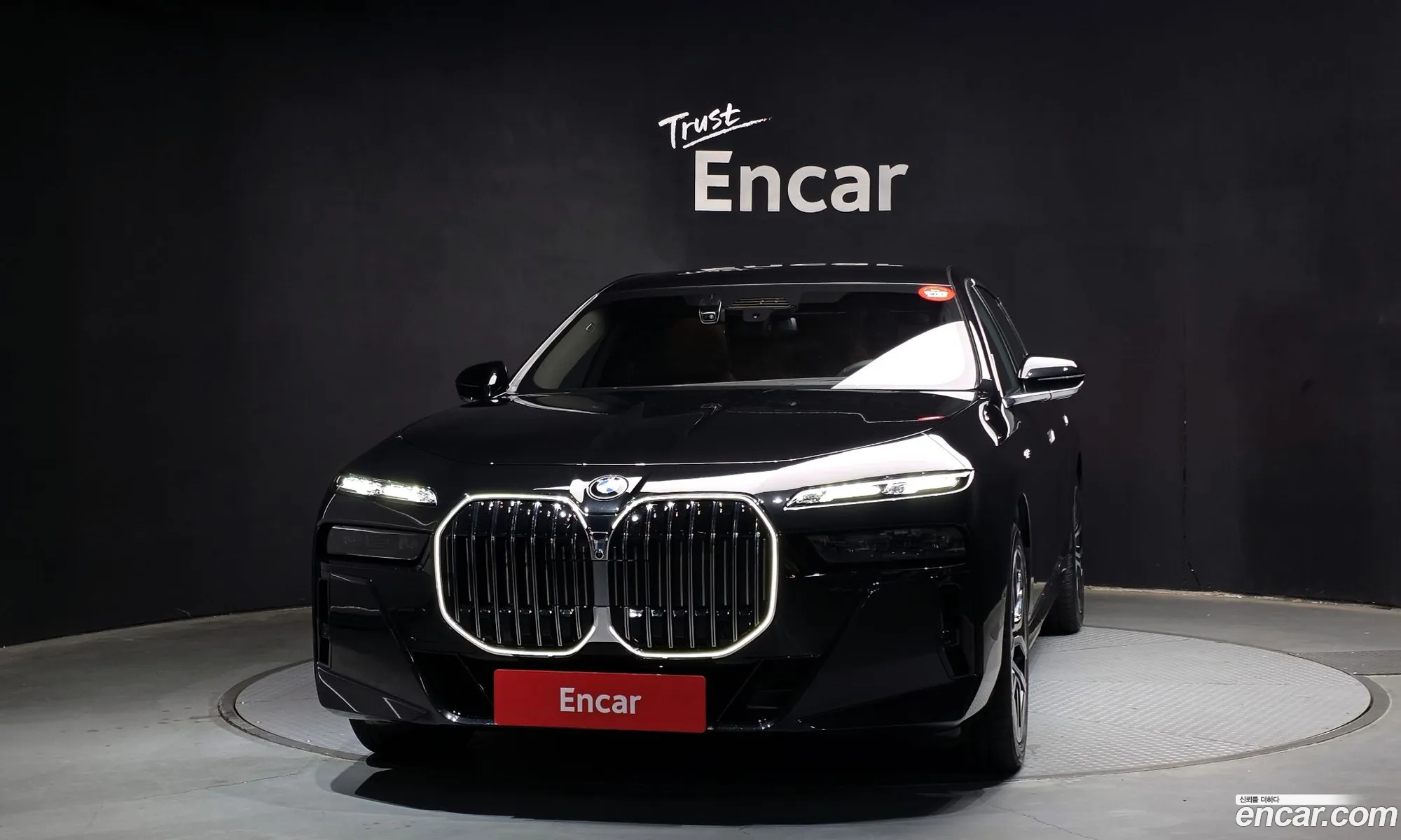 BMW 7 Series 2025 — 15
