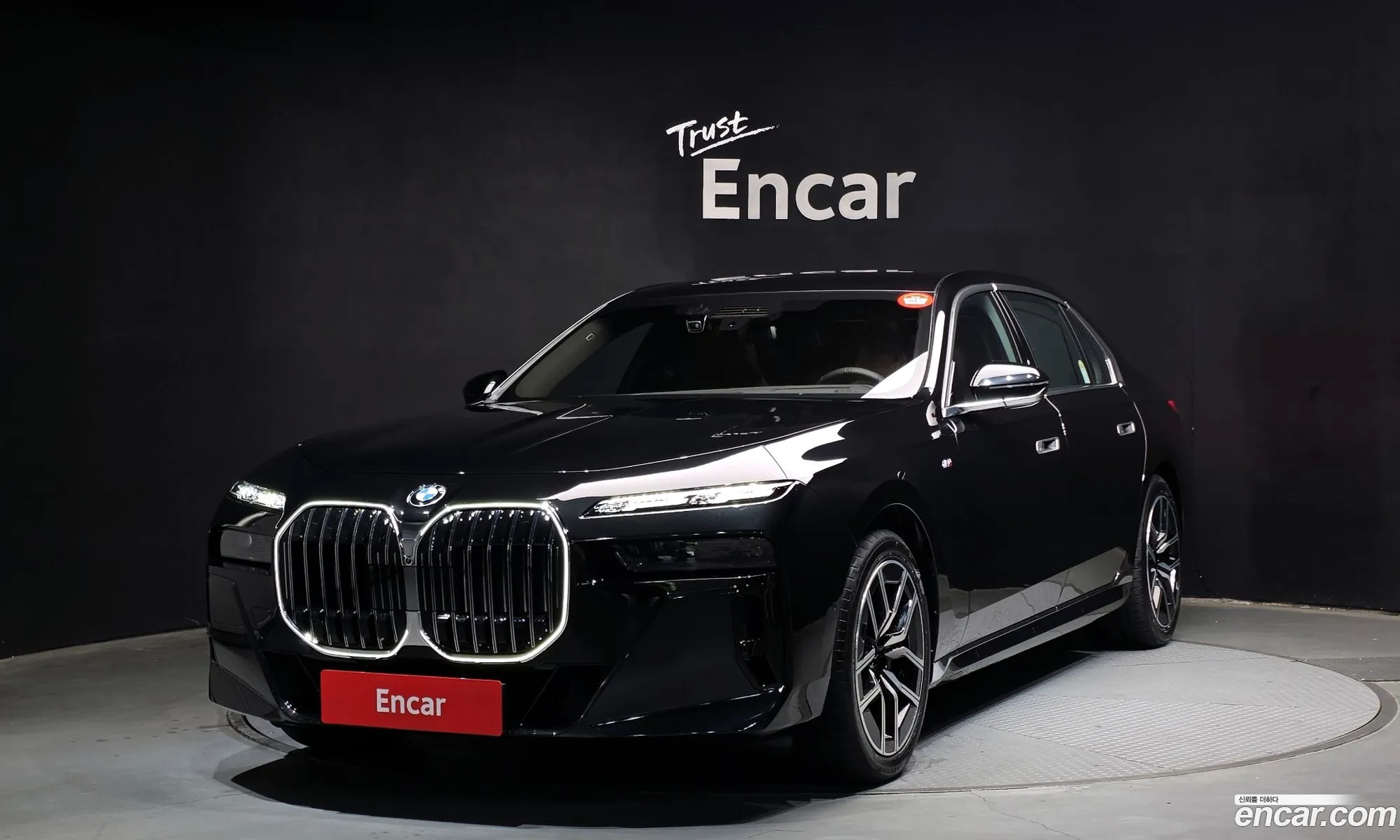 BMW 7 Series 2025 — 10
