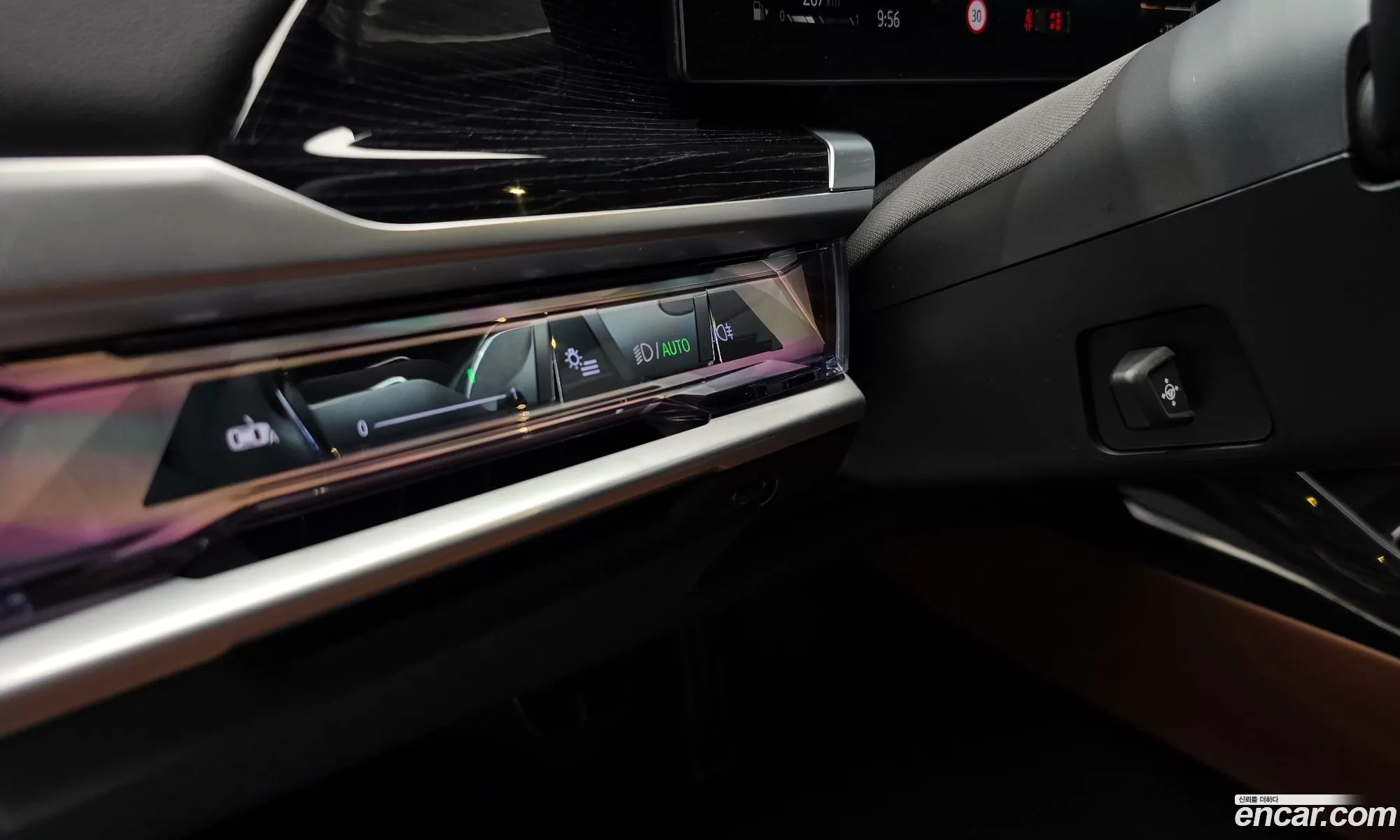 BMW 7 Series 2025 — 9