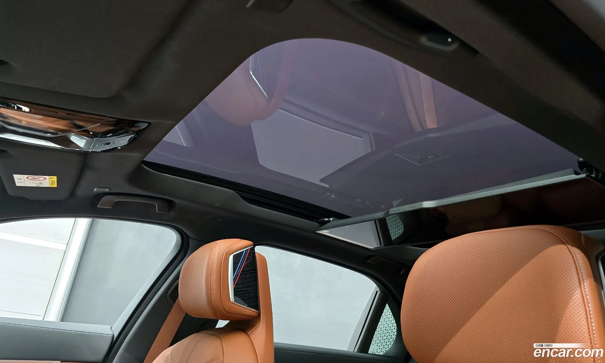 BMW 7 Series 2025 — 5