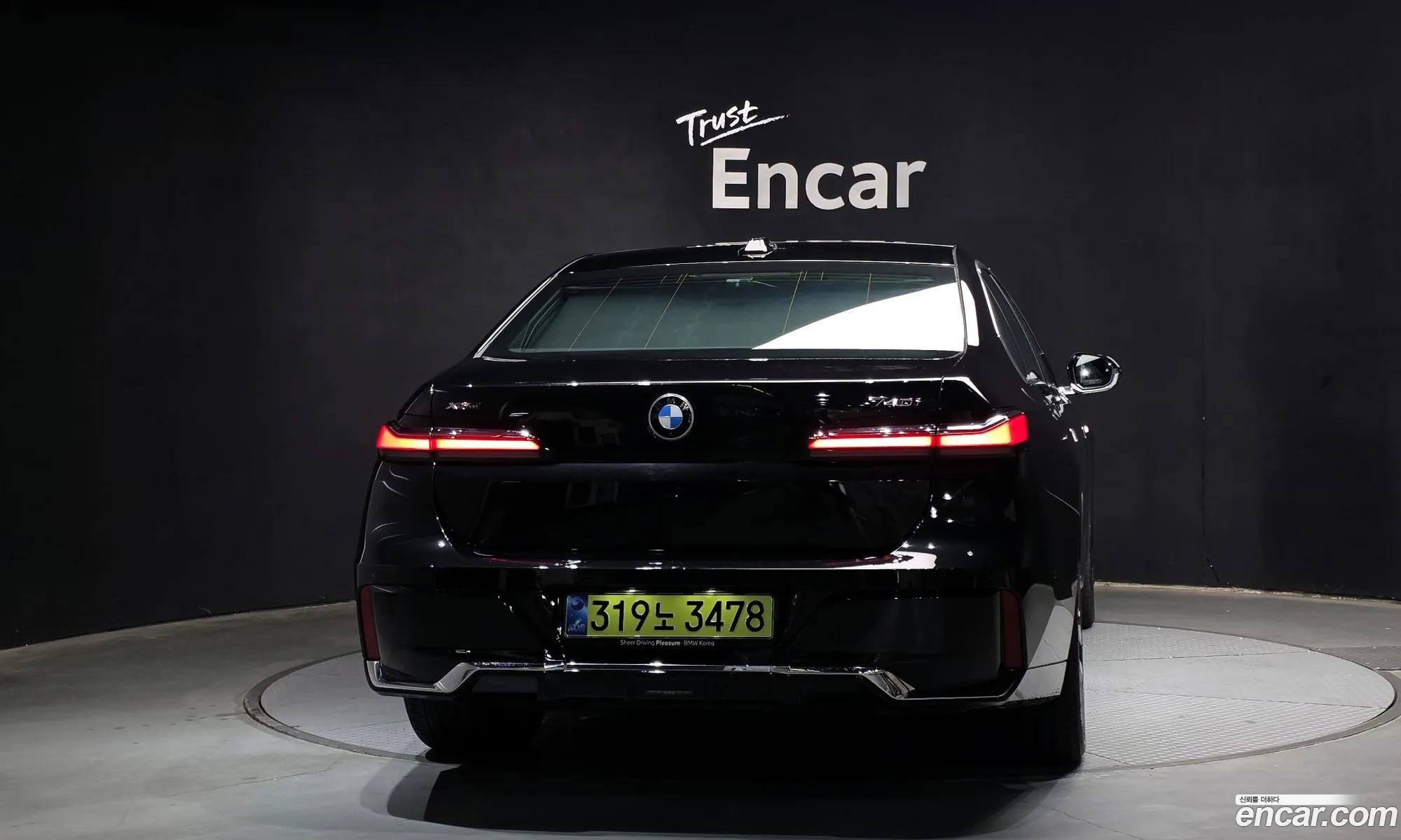 BMW 7 Series 2025 — 26