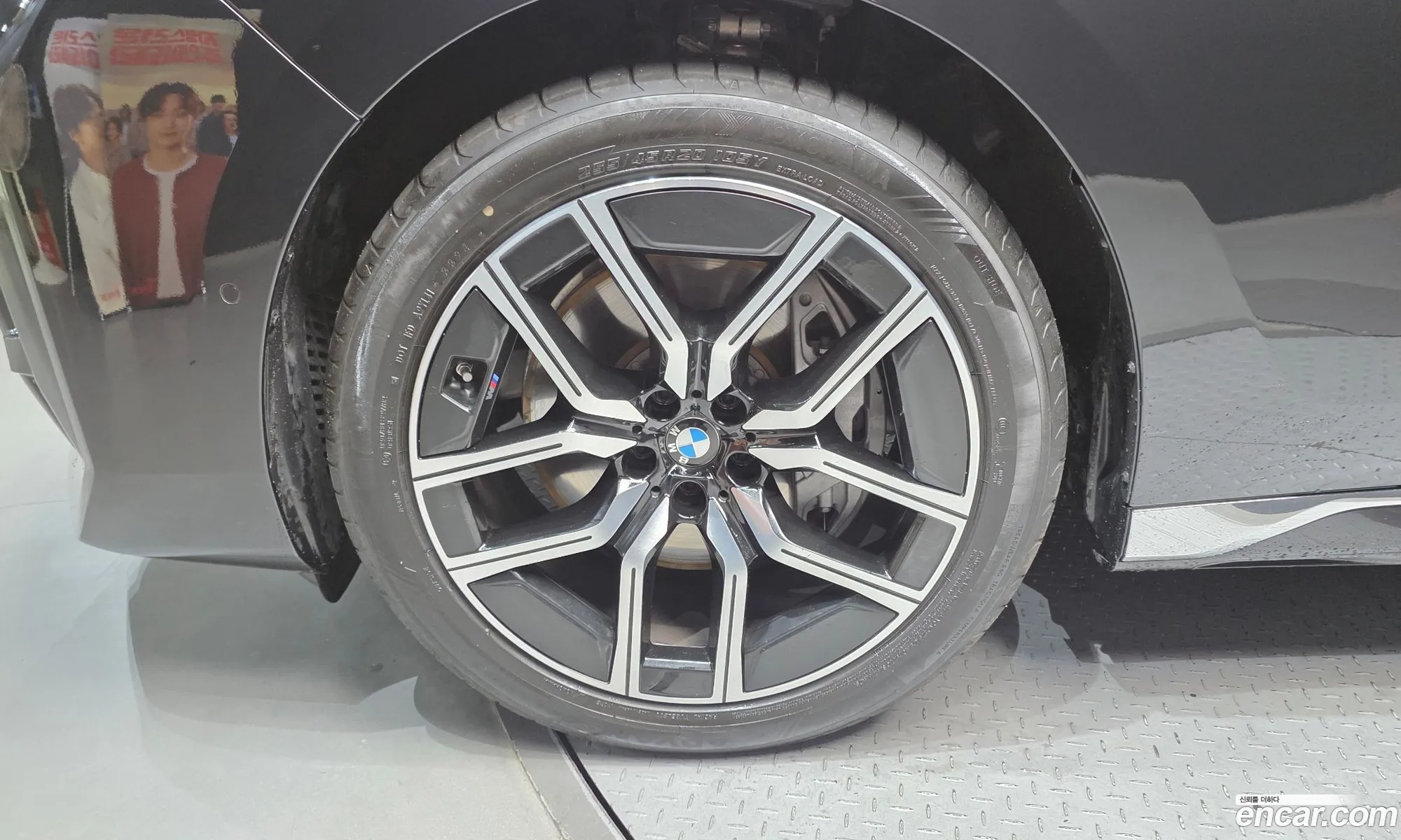 BMW 7 Series 2025 — 28
