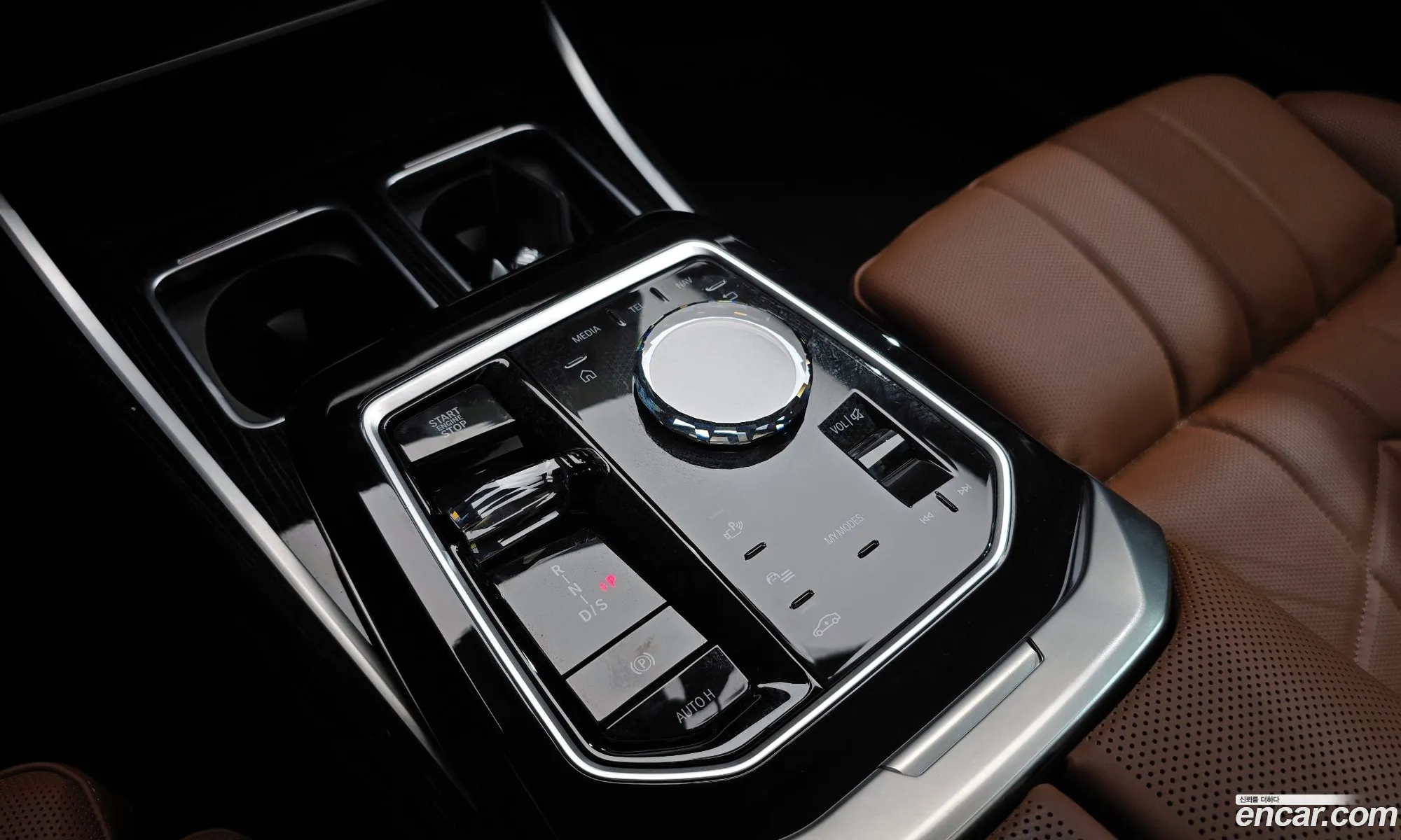 BMW 7 Series 2025 — 13