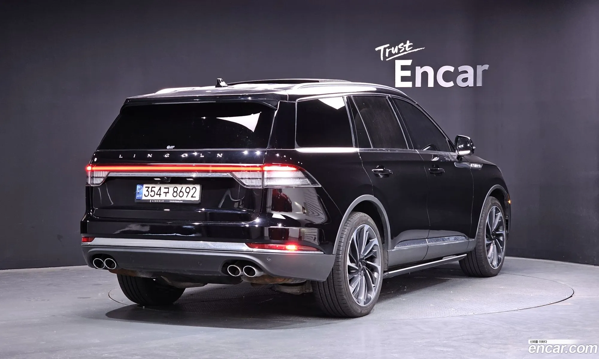 Lincoln Aviator 2021 — 24