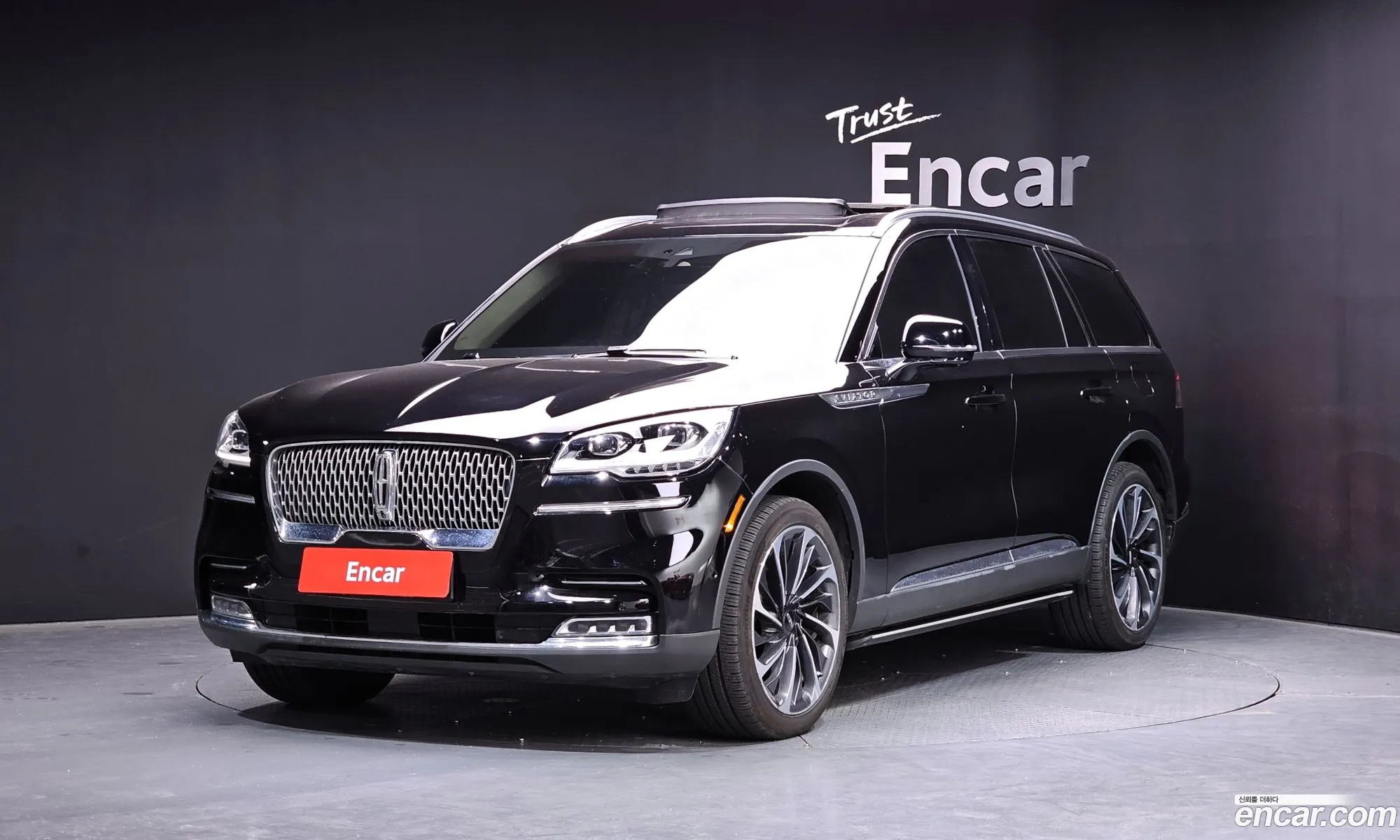 Lincoln Aviator 2021 — 4