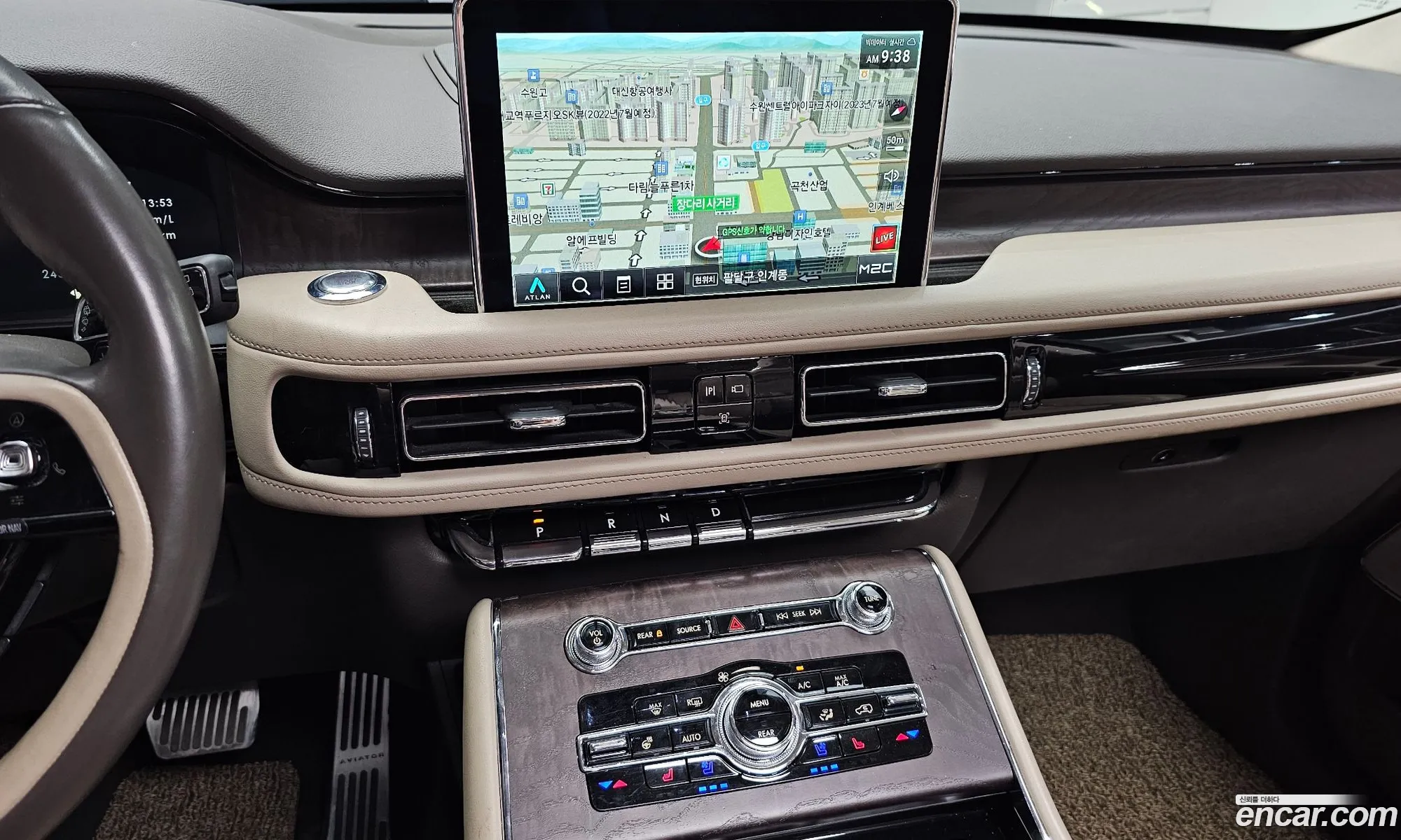 Lincoln Aviator 2021 — 3