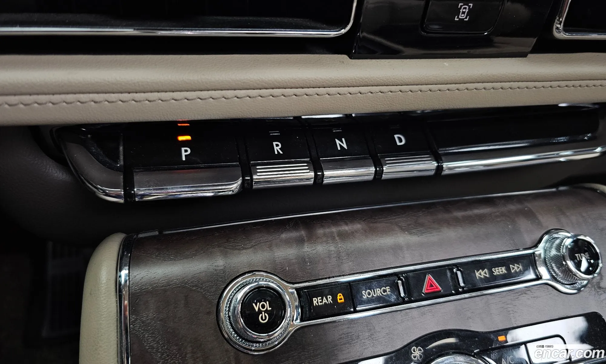 Lincoln Aviator 2021 — 17
