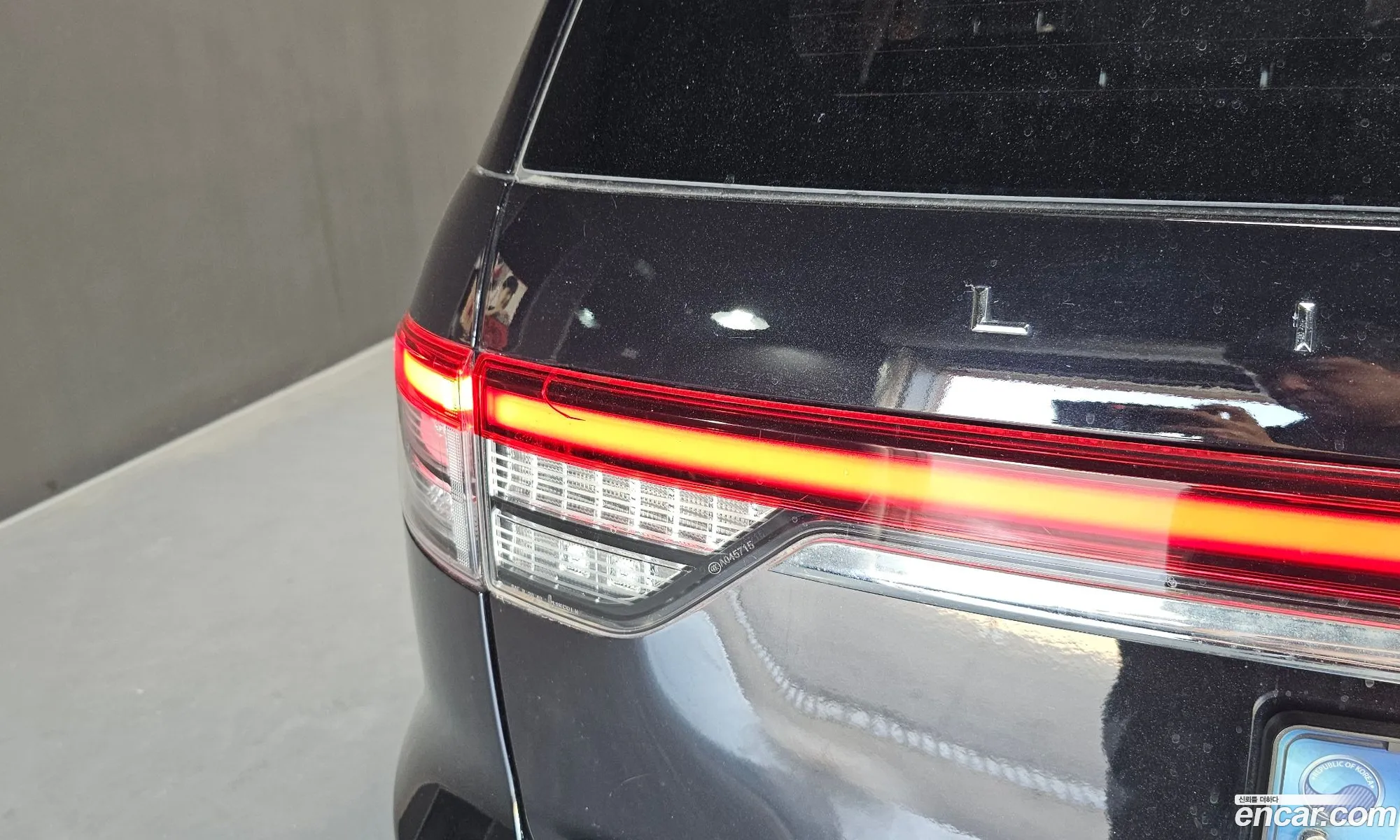 Lincoln Aviator 2021 — 19