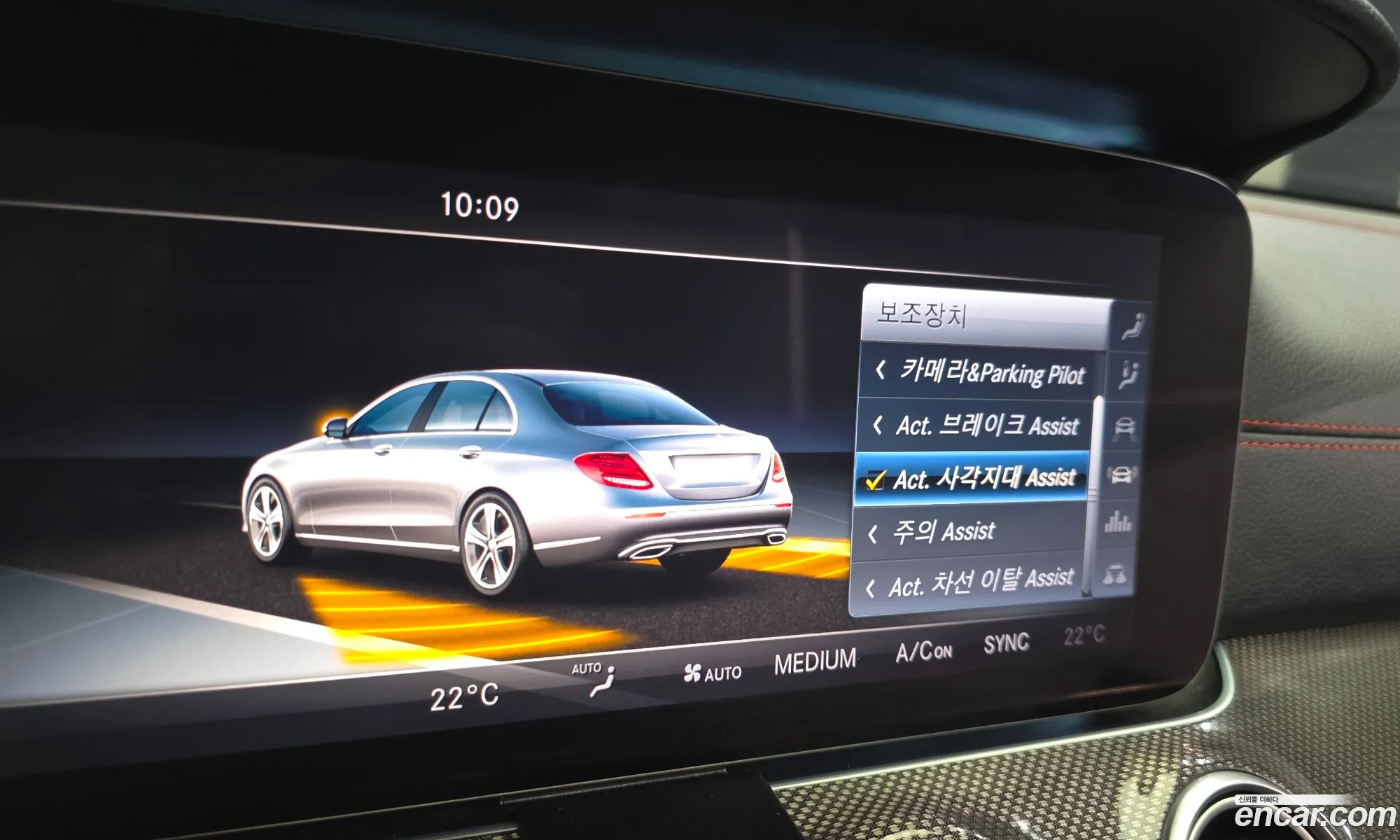 Mercedes-Benz E-Class W213 2017 — 5
