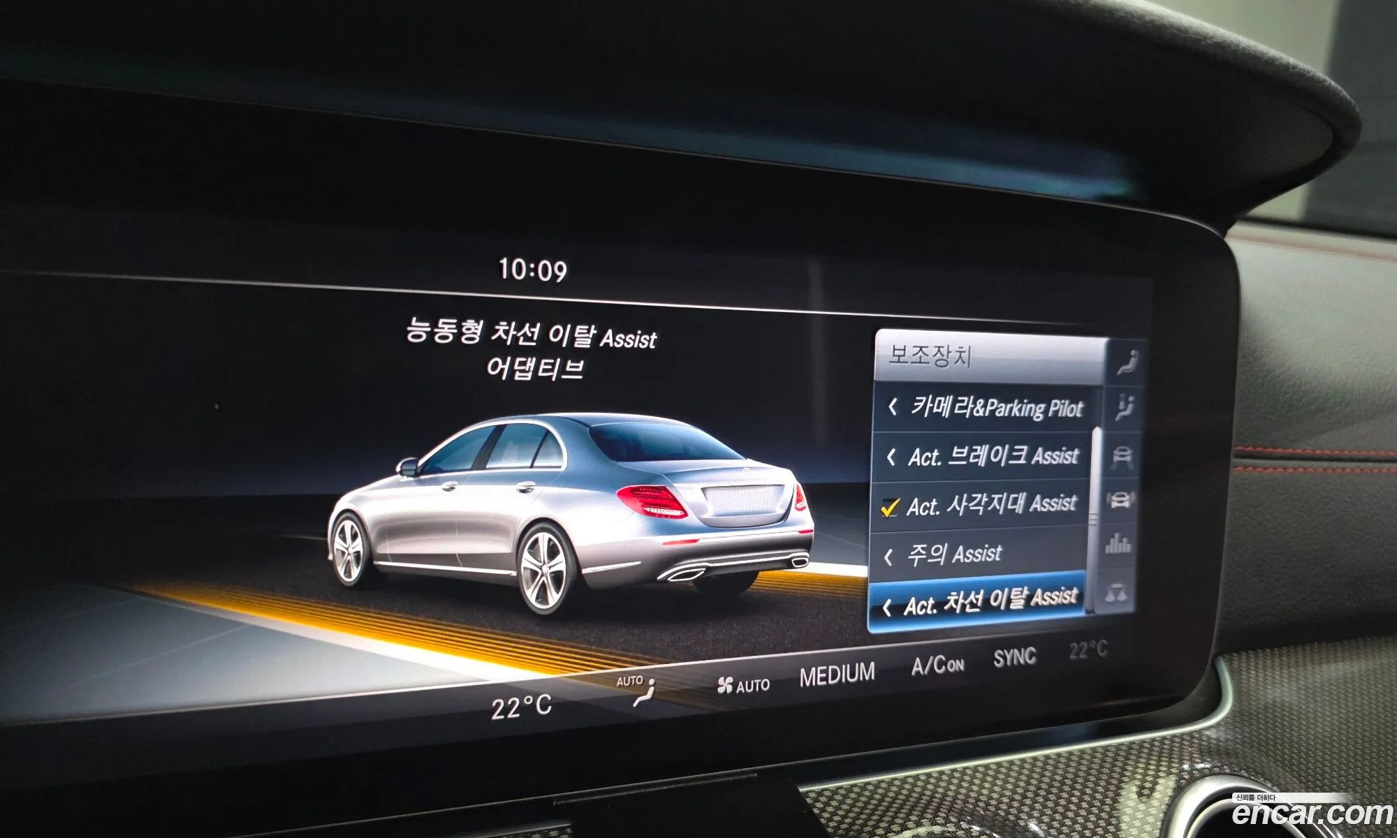 Mercedes-Benz E-Class W213 2017 — 3