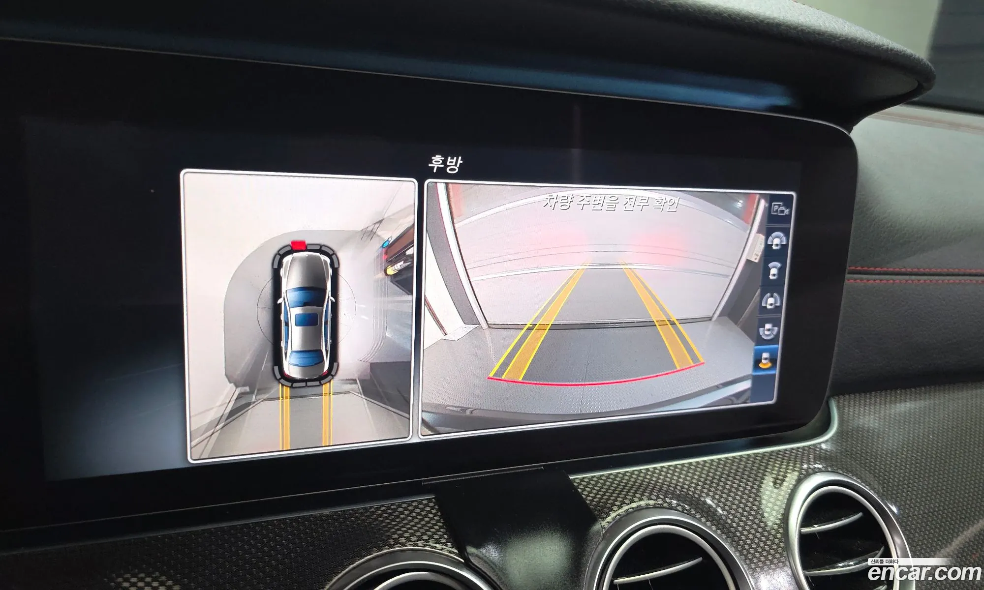 Mercedes-Benz E-Class W213 2017 — 4