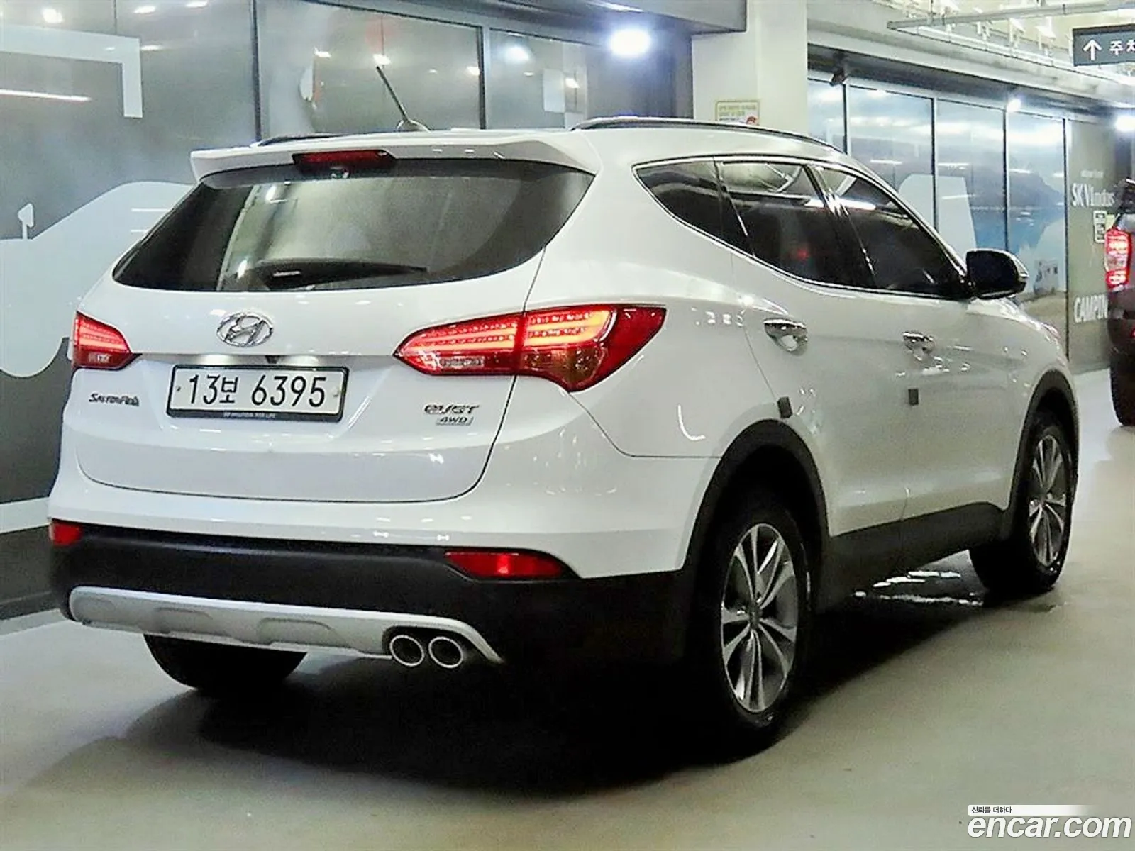 Hyundai Santa Fe DM 2014 — 3