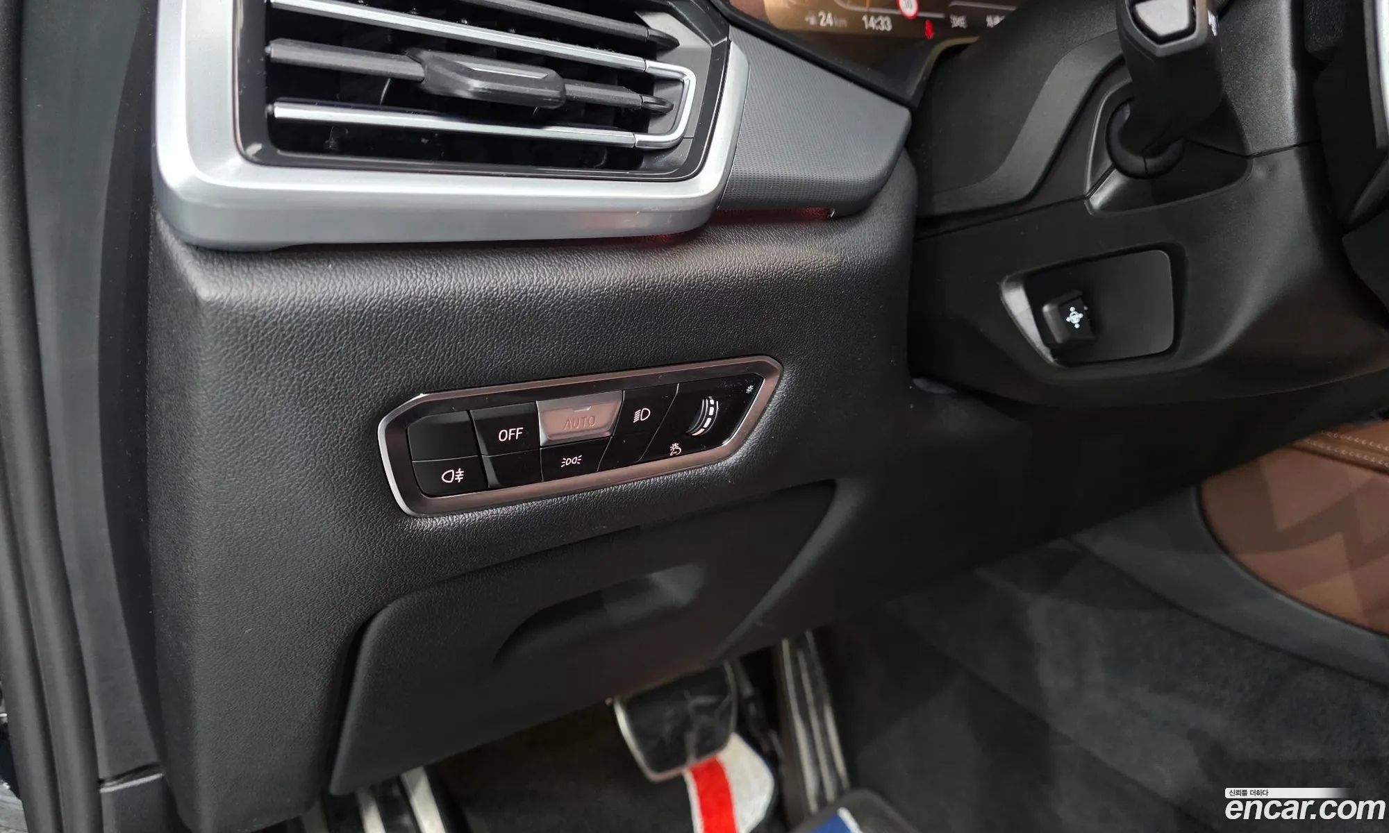 BMW X6 2023 WBAGT8106P9R76600 — 27