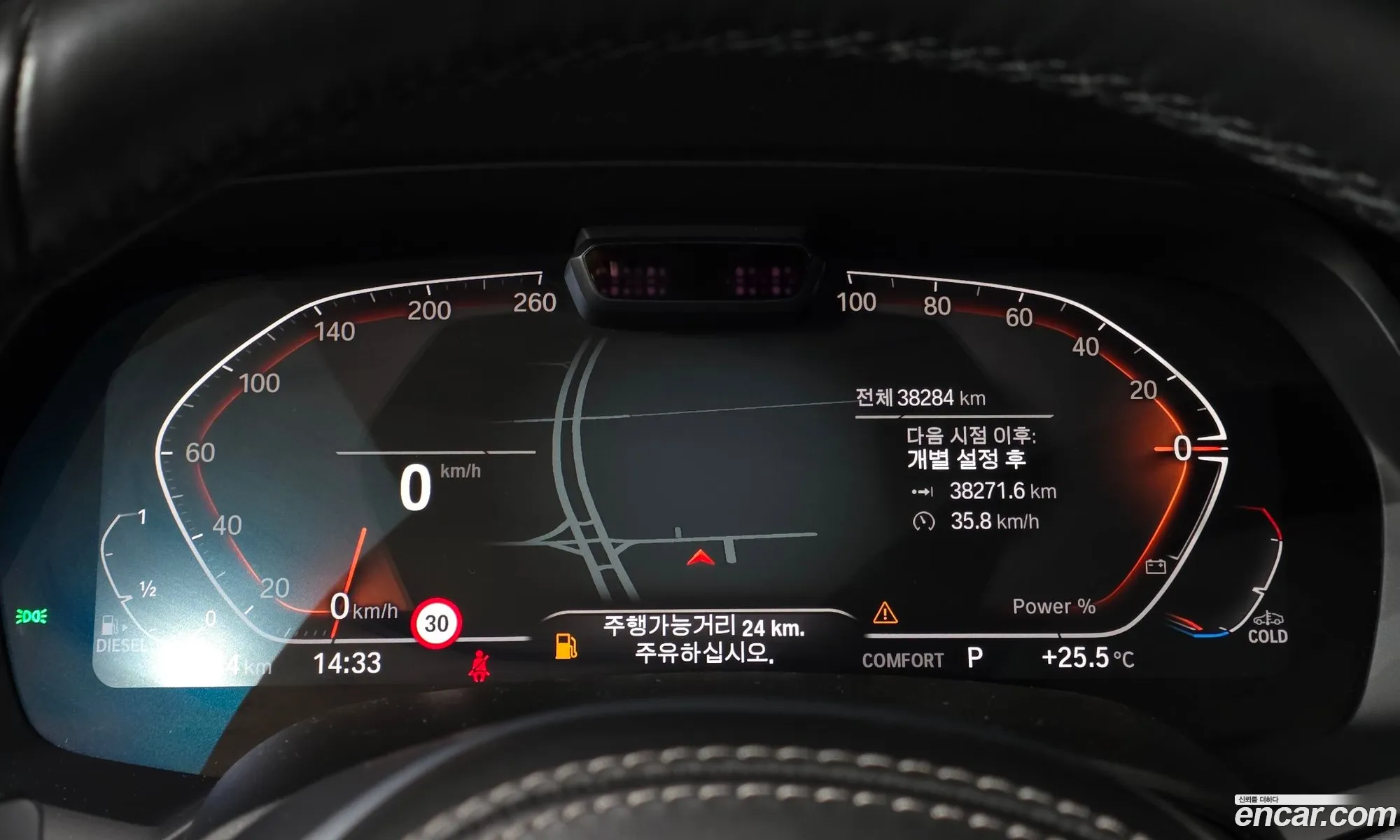 BMW X6 2023 WBAGT8106P9R76600 — 22