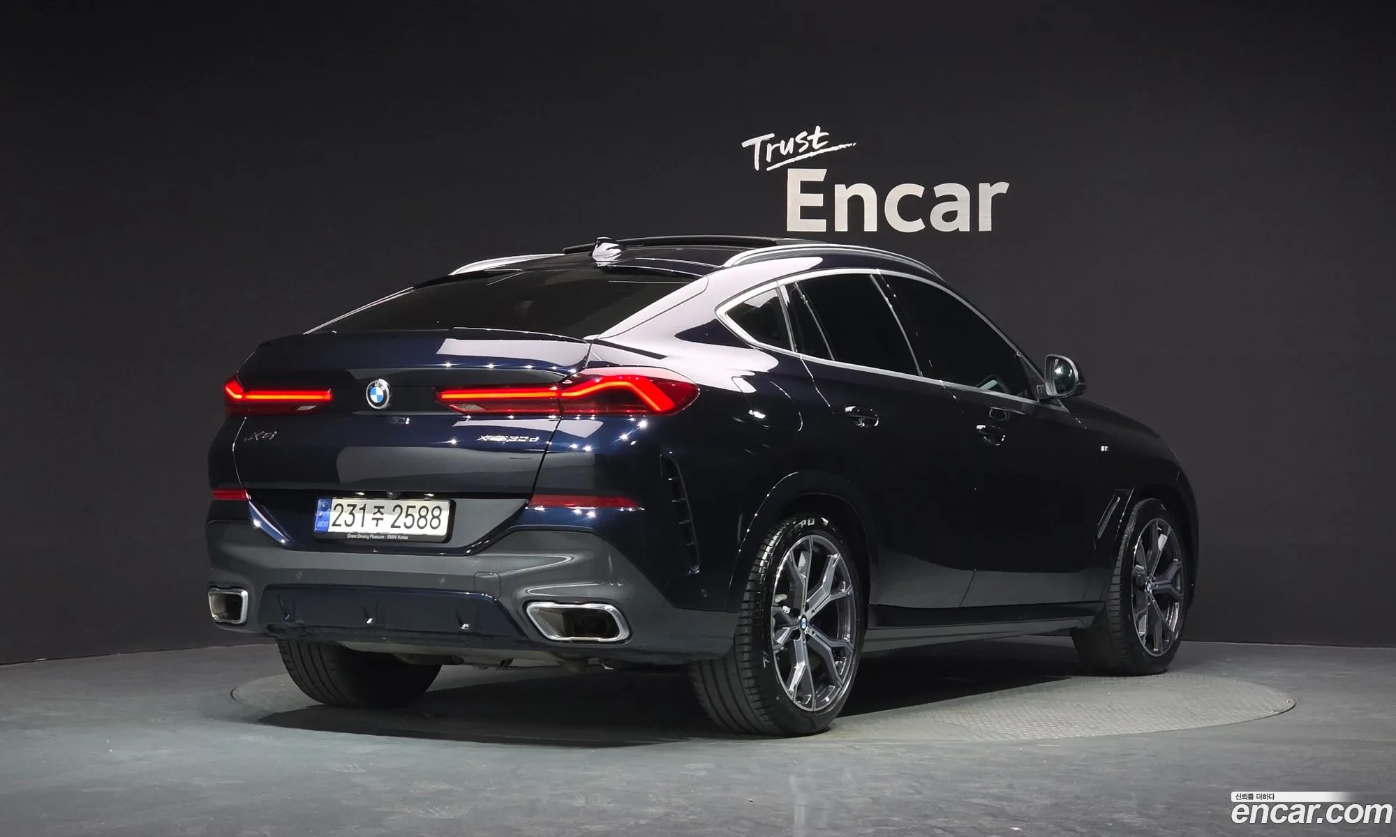 BMW X6 2023 WBAGT8106P9R76600 — 20