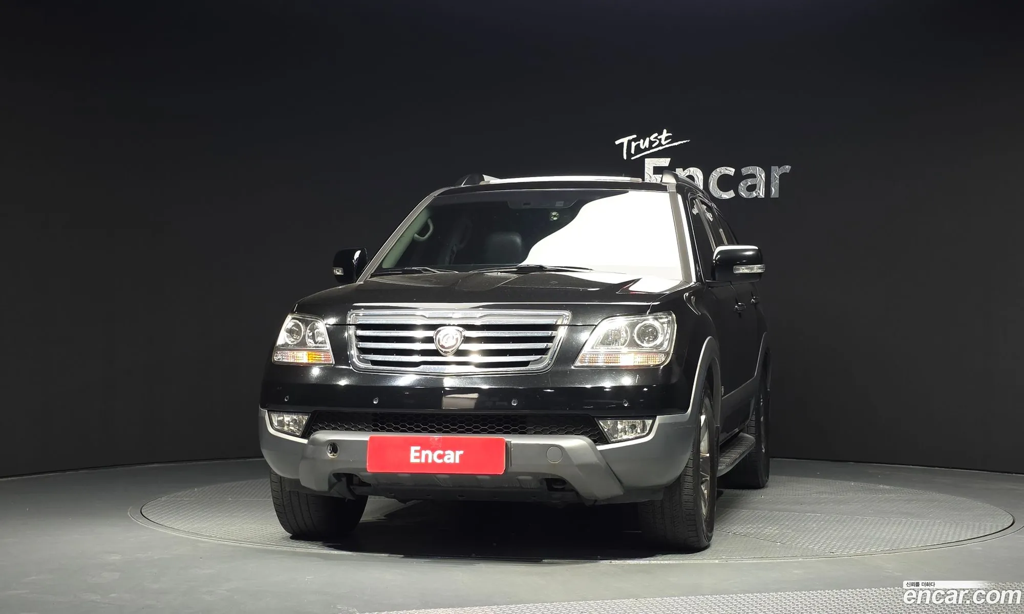Kia Mohave 2015 KNAKR814DFA142470 — 3