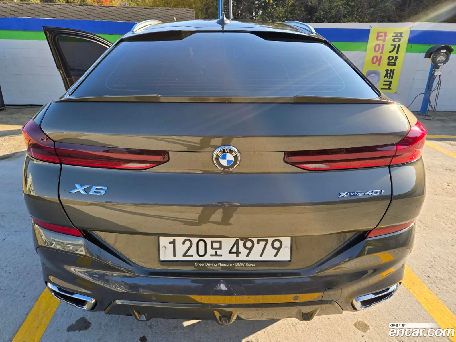 BMW X6 2021 — 4