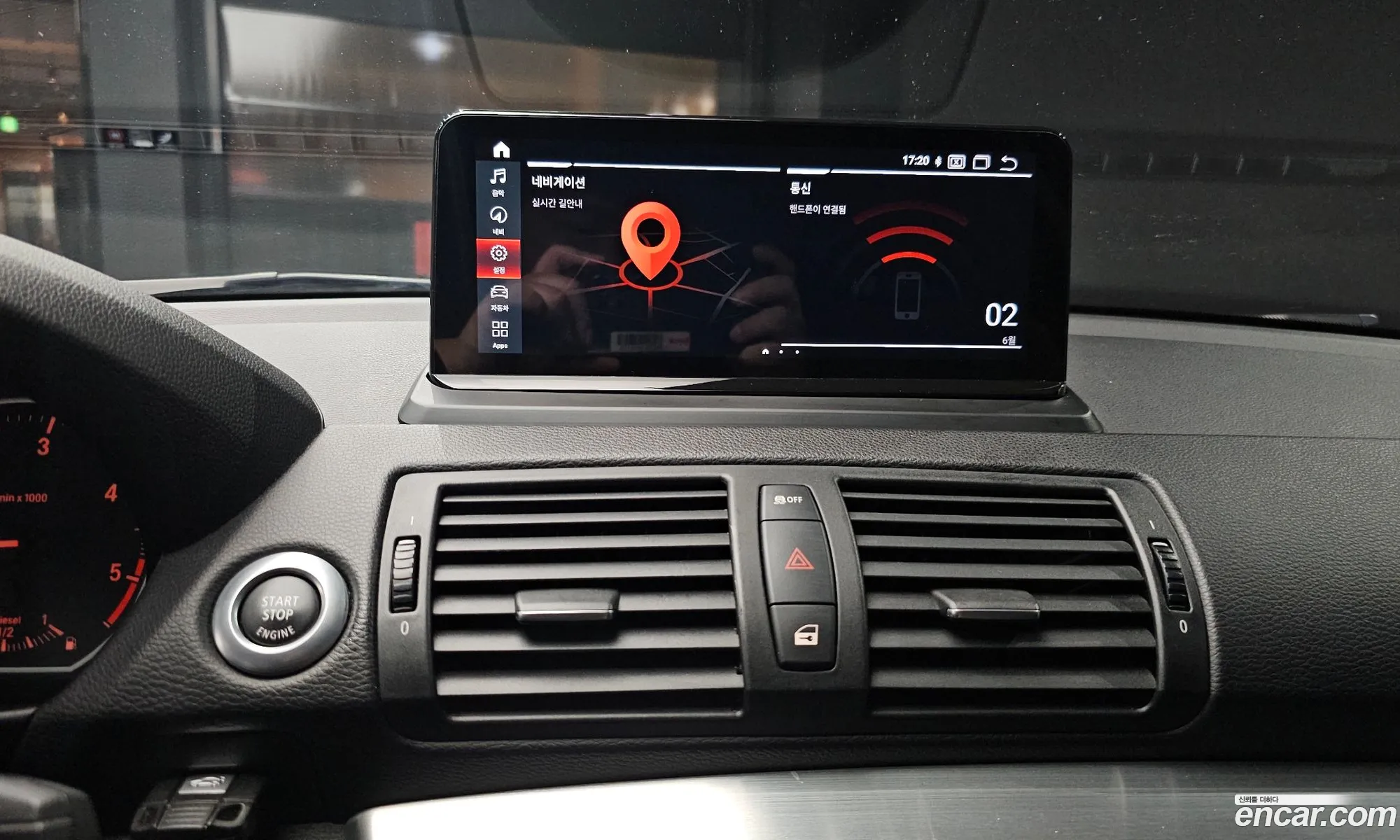 BMW 1 Series 2011 WBAUR3108BVL41530 — 10
