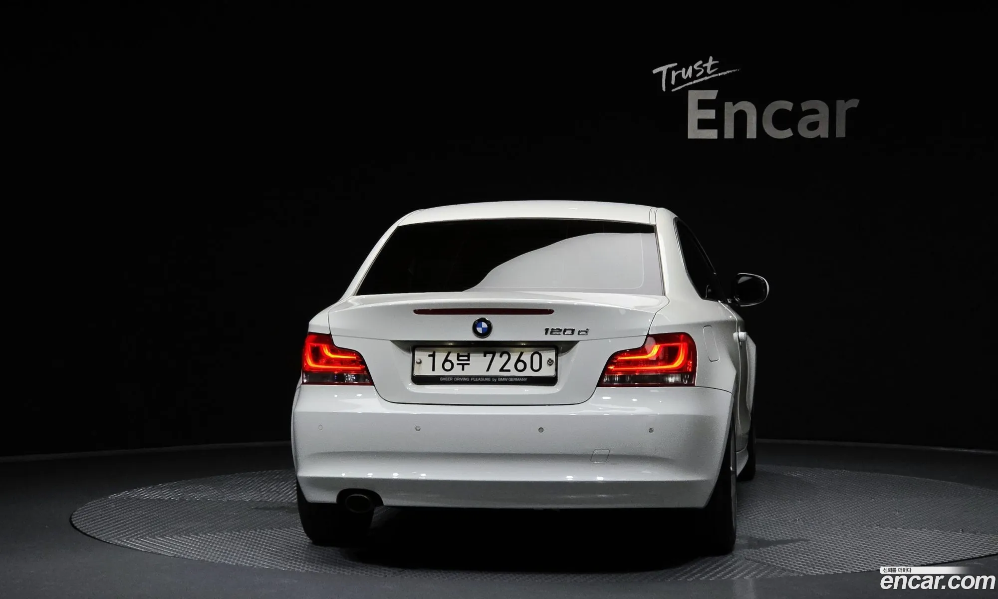 BMW 1 Series 2011 WBAUR3108BVL41530 — 20
