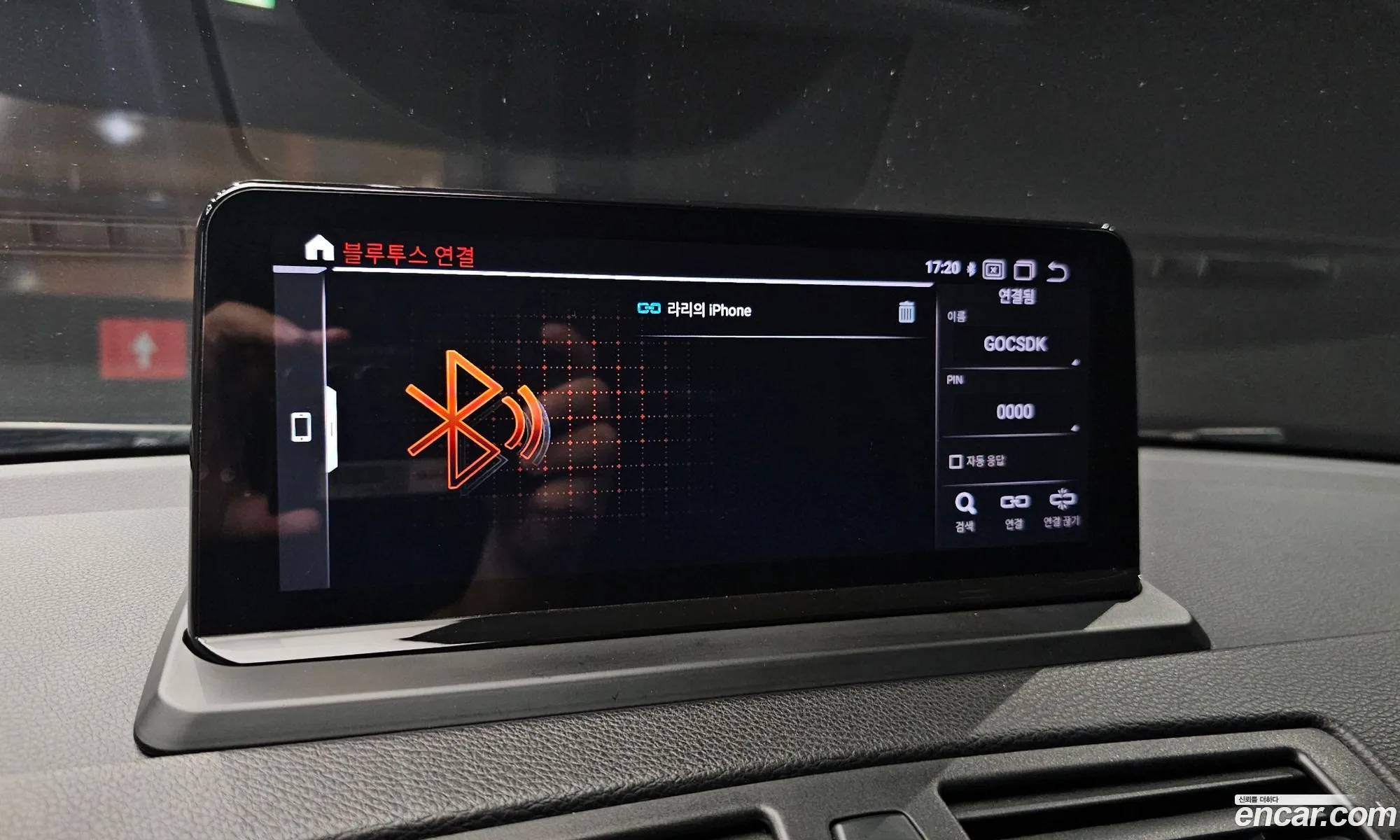 BMW 1 Series 2011 WBAUR3108BVL41530 — 14