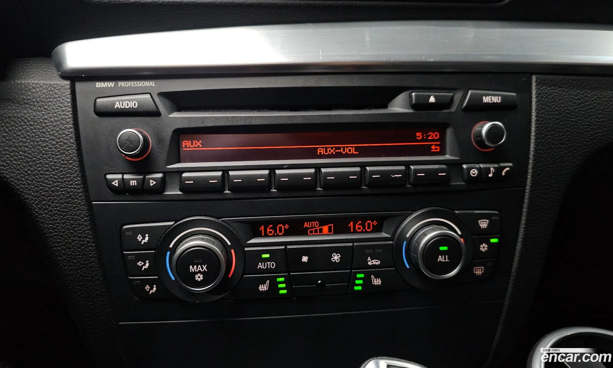 BMW 1 Series 2011 WBAUR3108BVL41530 — 7