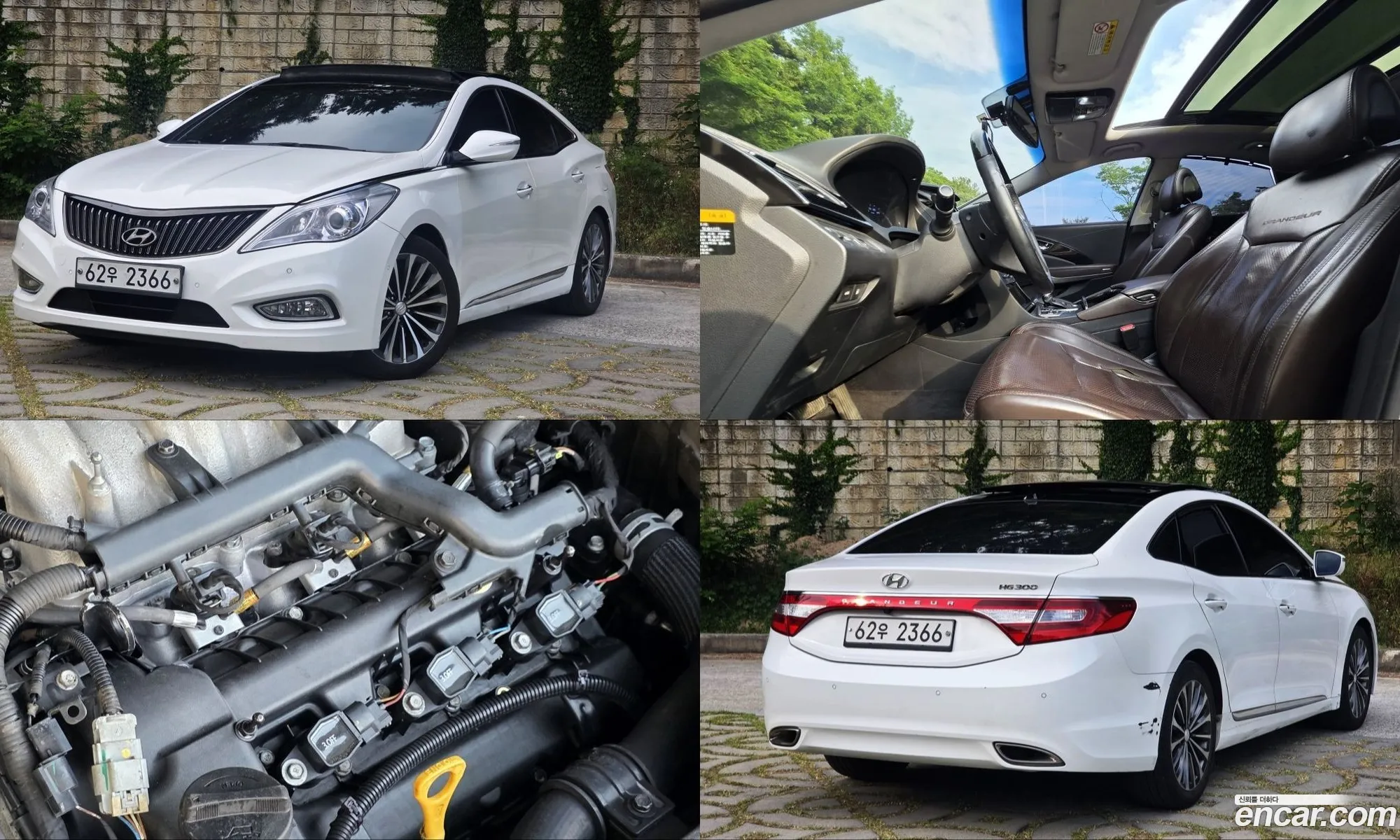 Hyundai Grandeur HG 2013 — 3