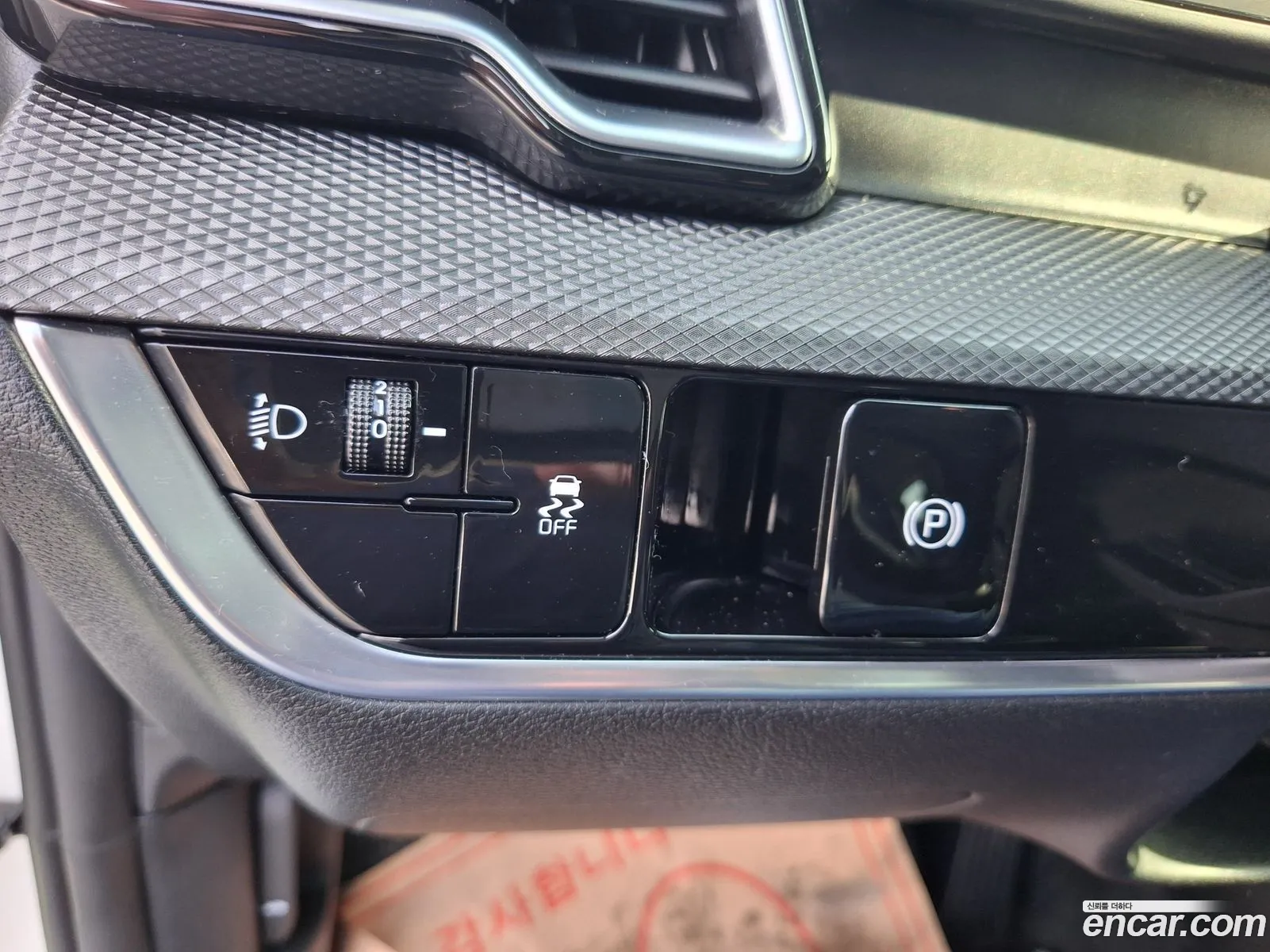 Kia Sportage 2022 — 3