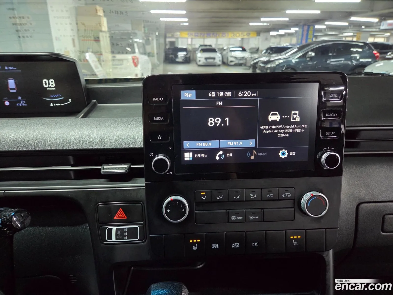 Hyundai Staria 2023 — 4