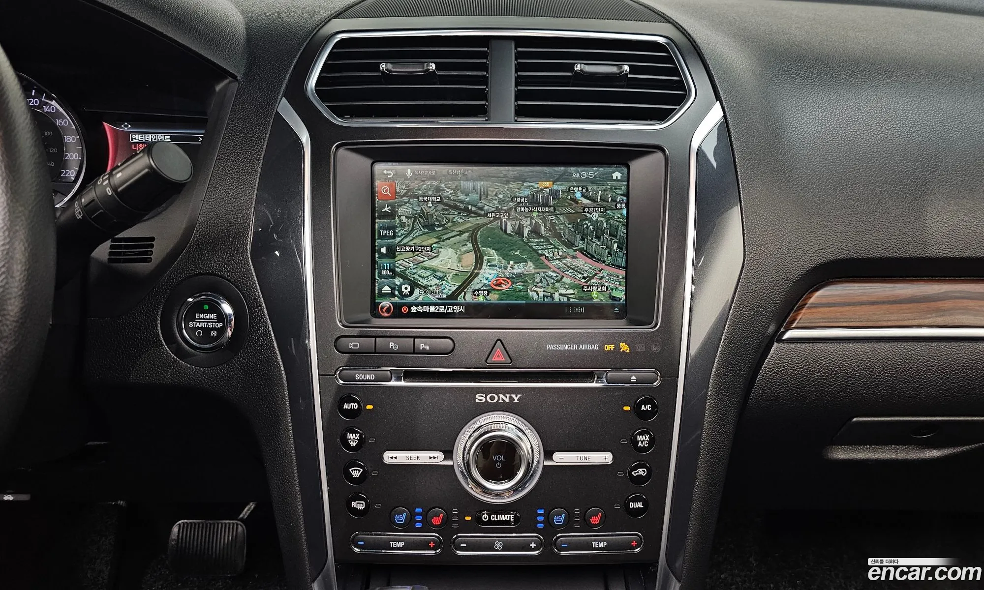 Ford Explorer 2018 1FM5K8FH7JGB23567 — 30
