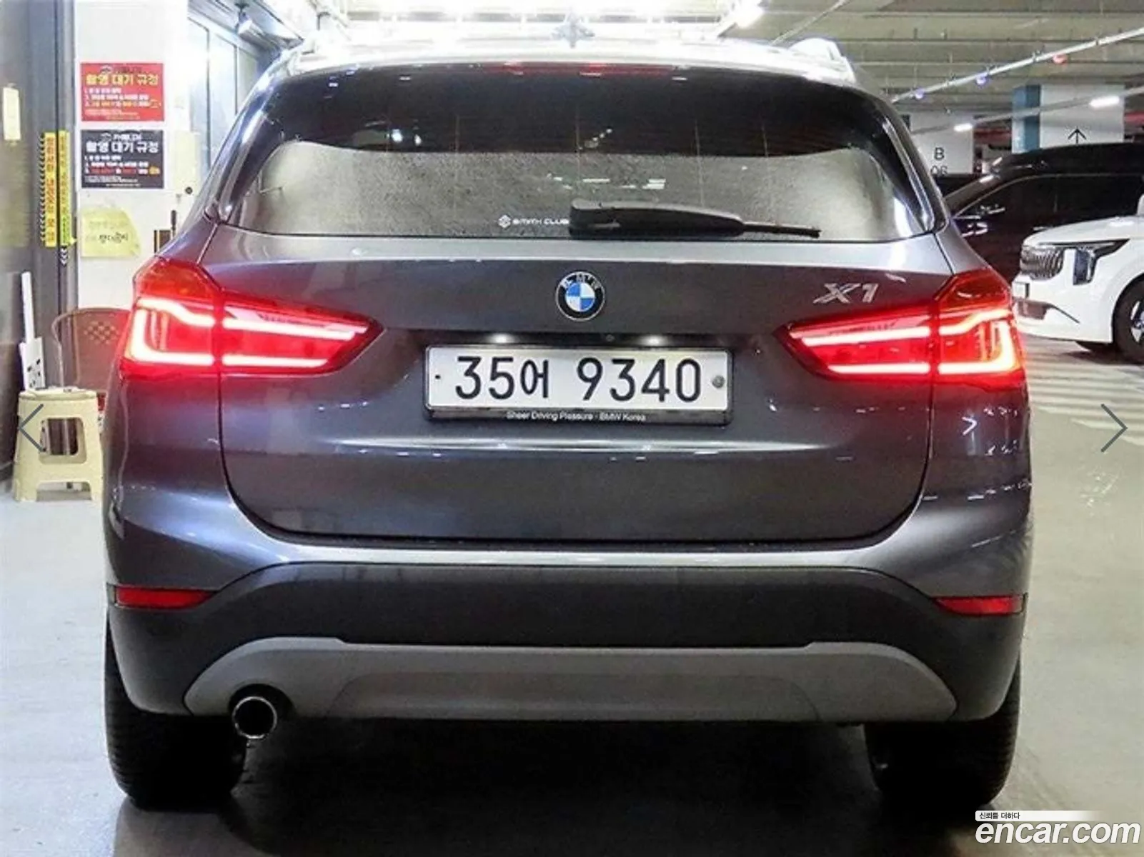 BMW X1 2016 — 14