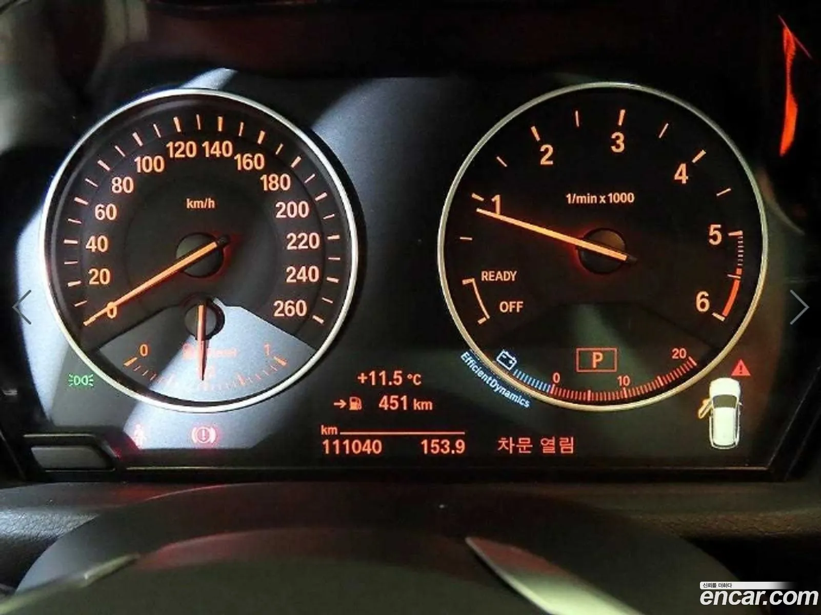 BMW X1 2016 — 16