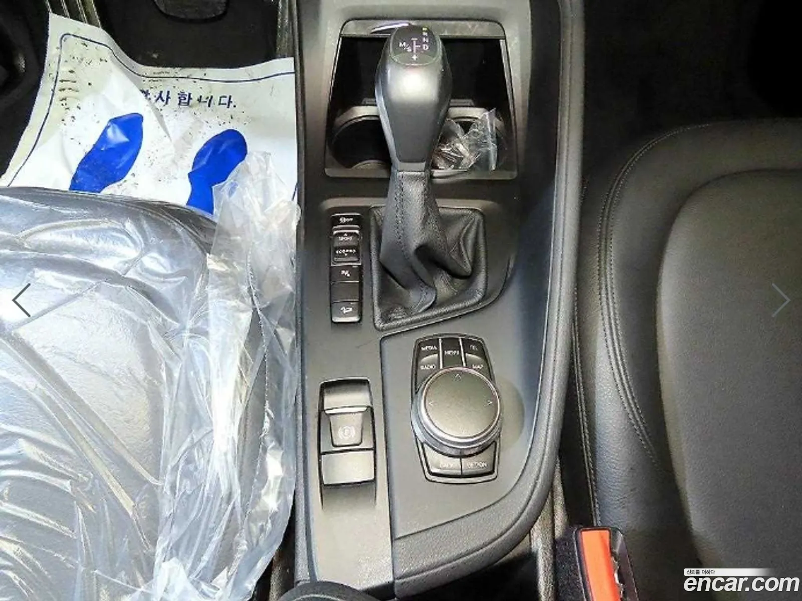 BMW X1 2016 — 12