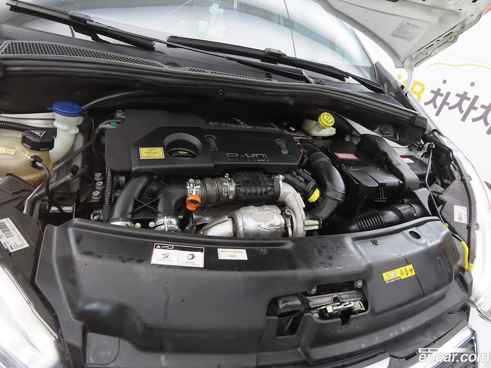 Peugeot 208 2015 — 3
