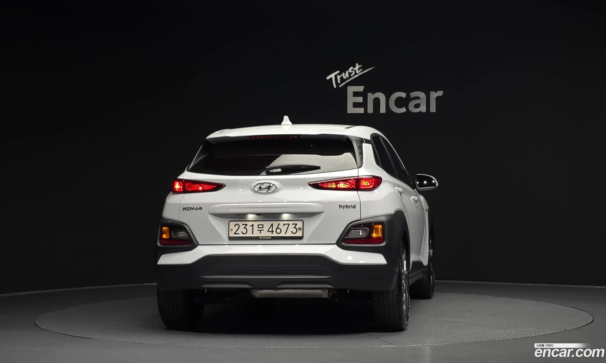 Hyundai Kona Hybrid 2020 — 4