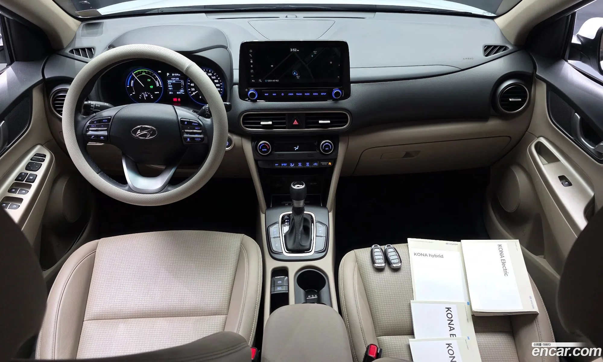 Hyundai Kona Hybrid 2020 — 3