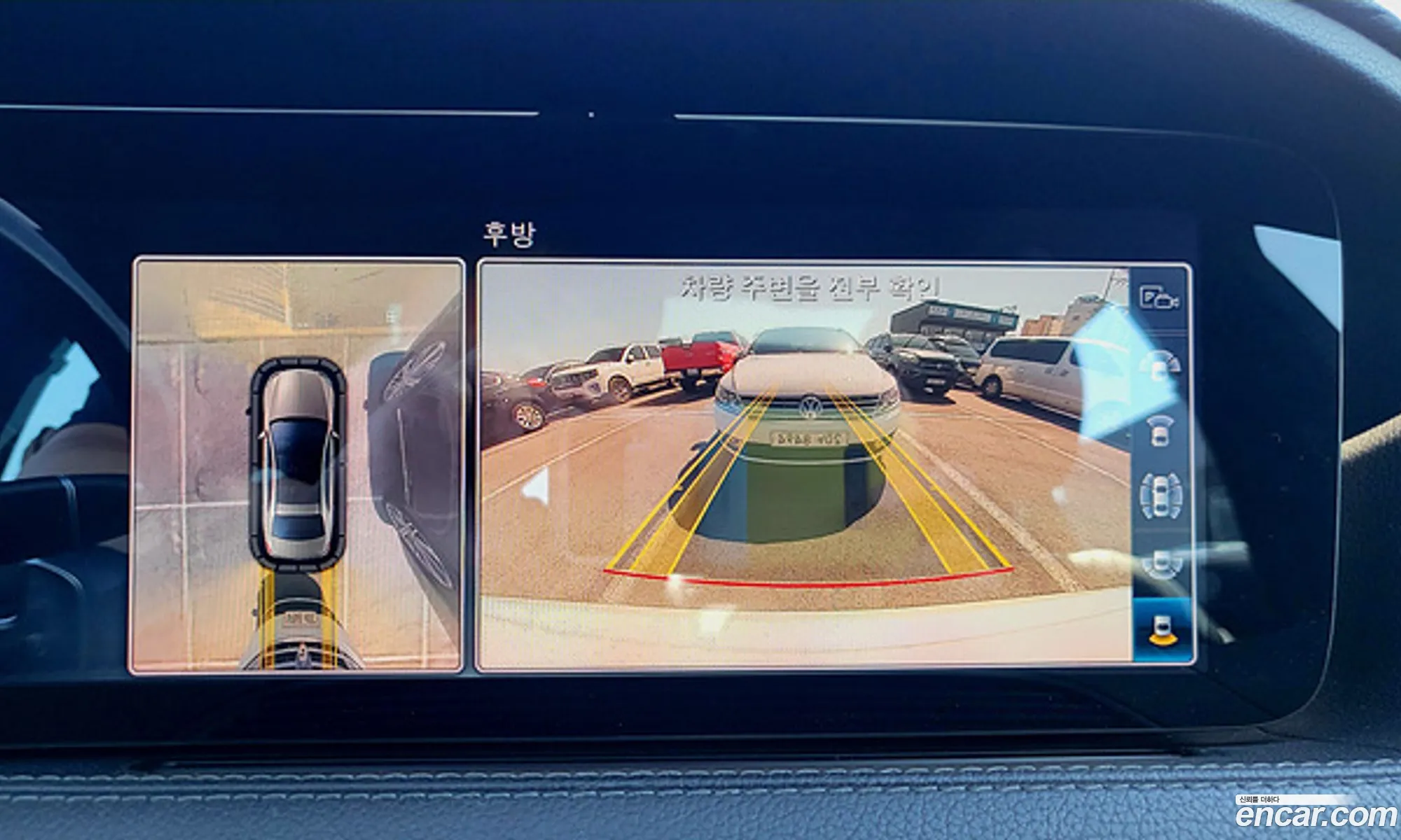 Mercedes-Benz S-Class W222 2018 — 16