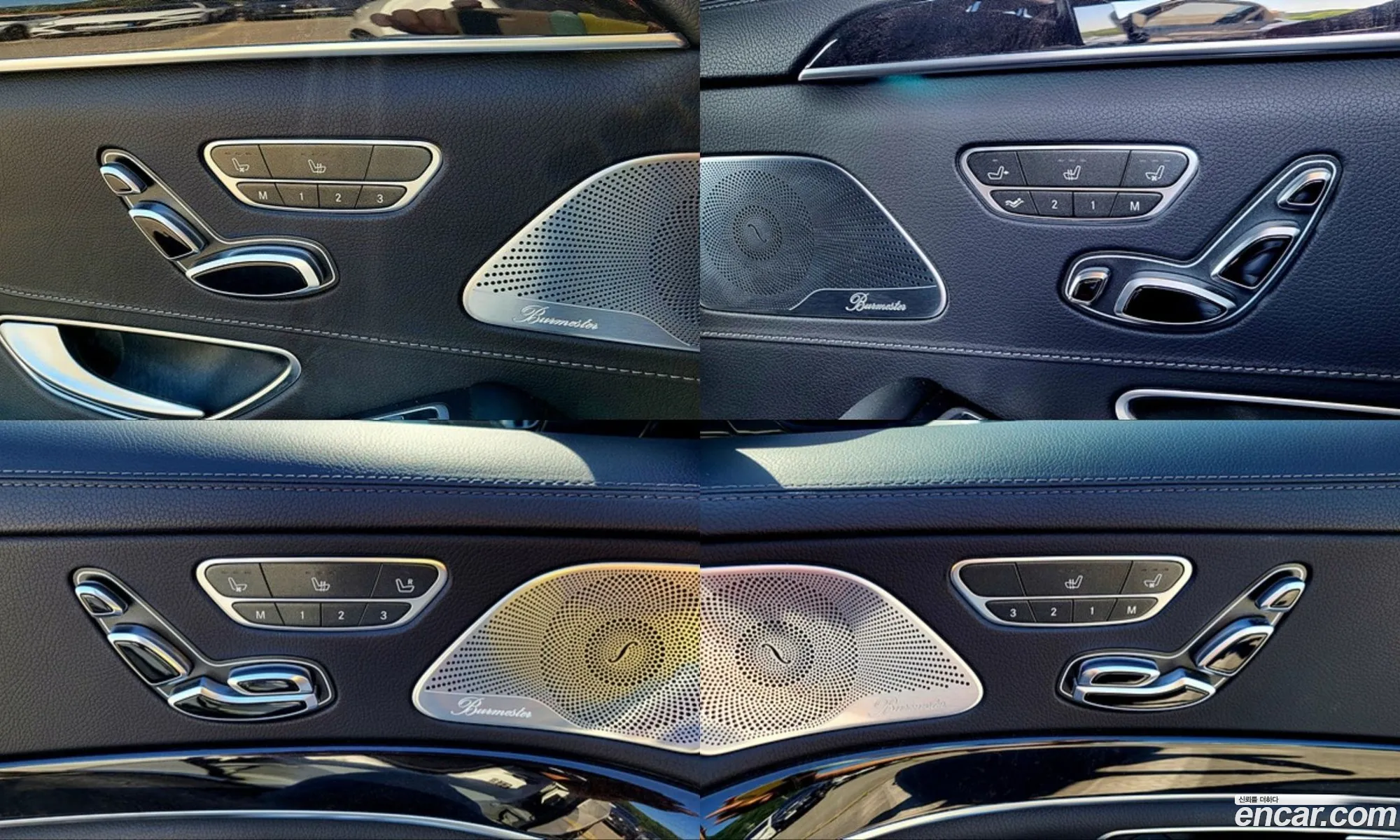 Mercedes-Benz S-Class W222 2018 — 8