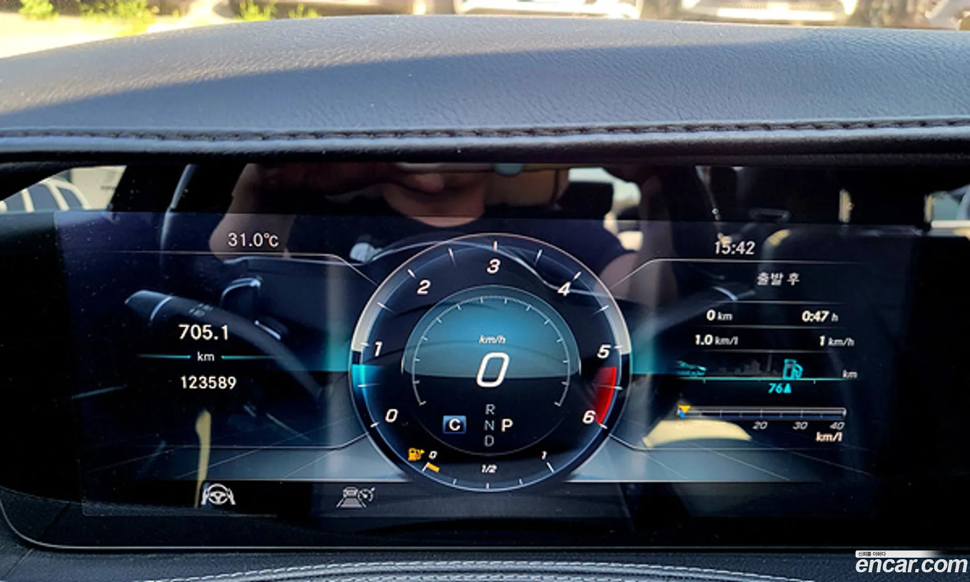 Mercedes-Benz S-Class W222 2018 — 6