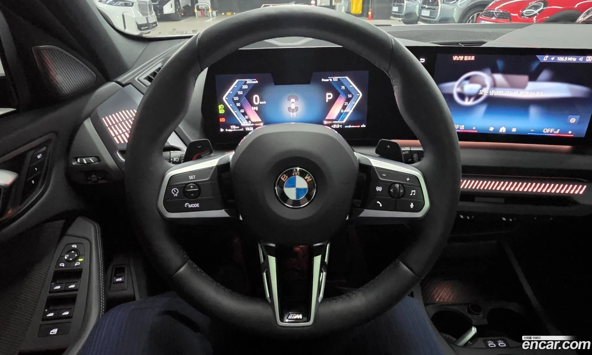 BMW 1 Series 2025 — 17