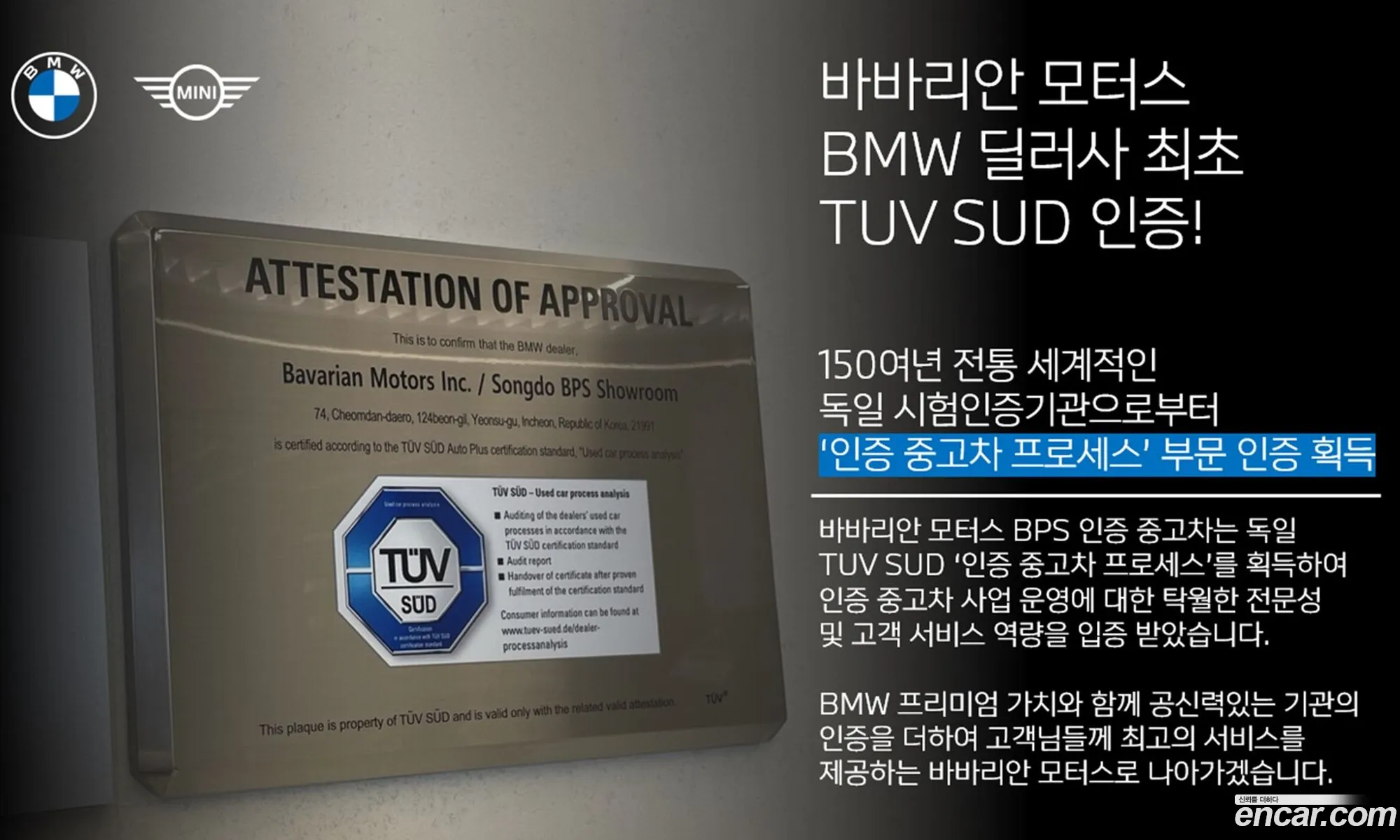 BMW 1 Series 2025 — 4