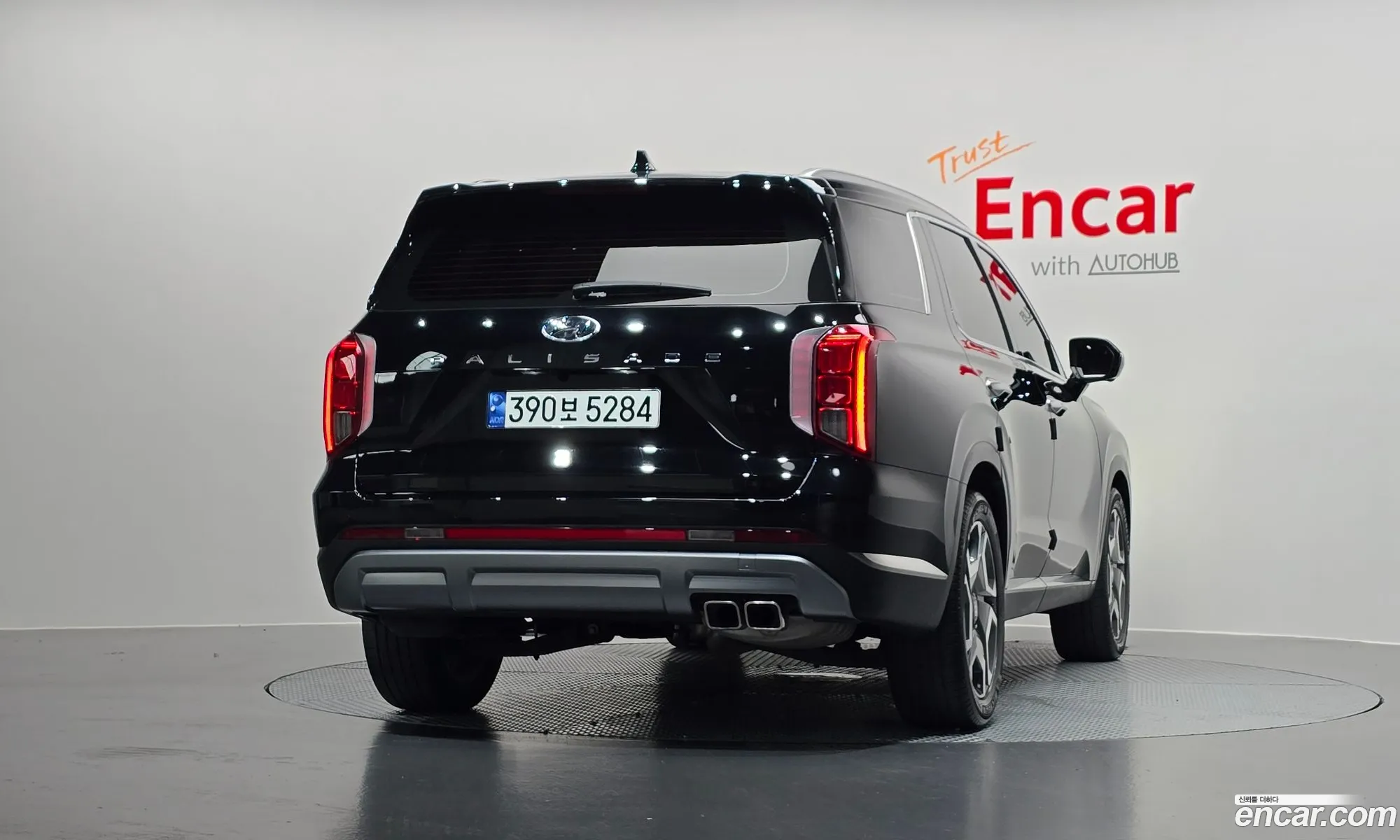 Hyundai Palisade 2023 KMHR281ABRU657380 — 4