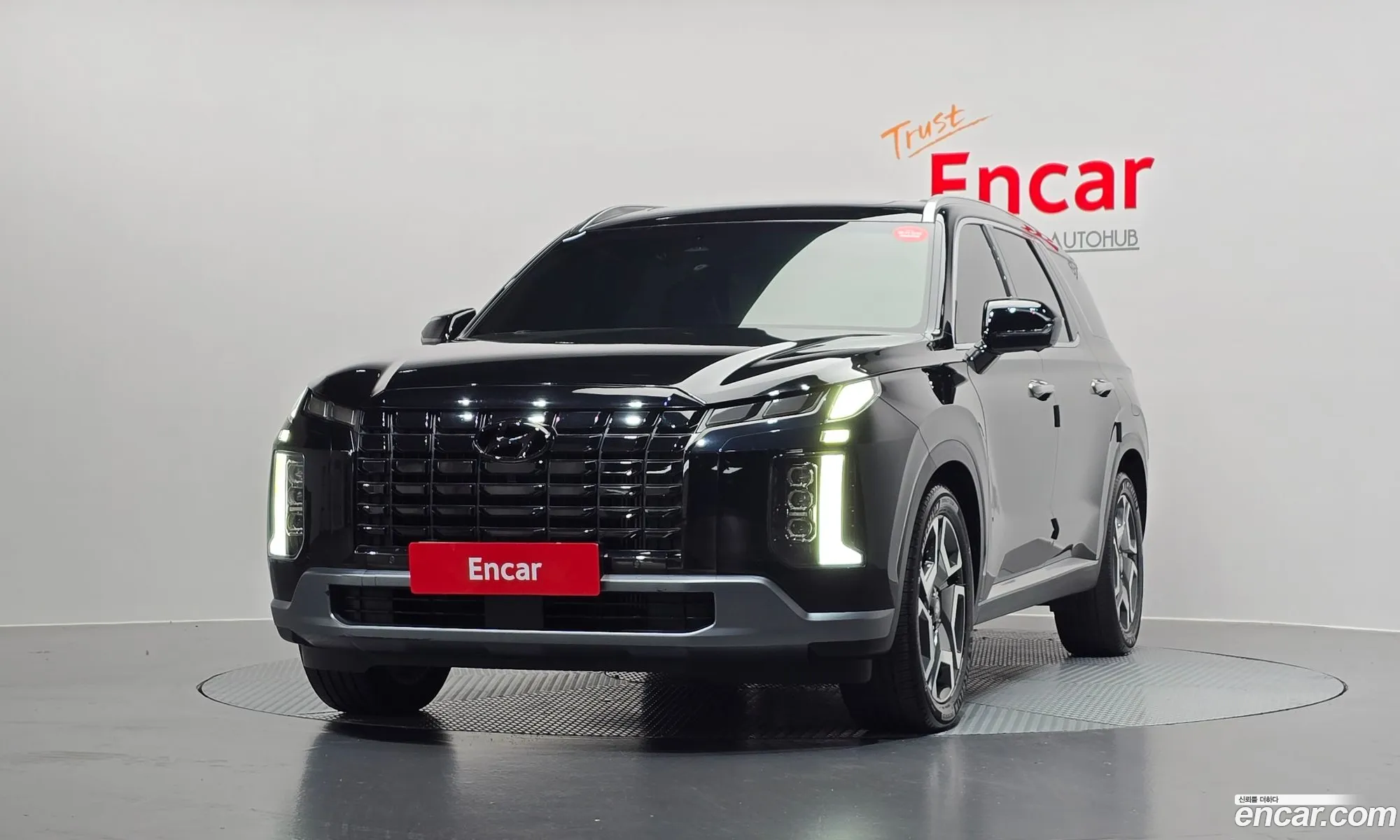 Hyundai Palisade 2023 KMHR281ABRU657380 — 3